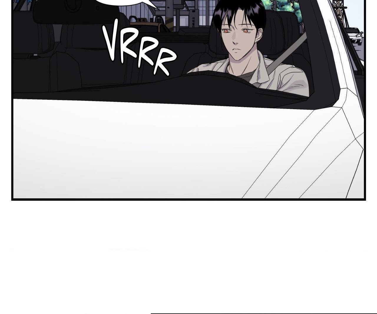 Read Imitation Gold chapter 18 image 6 on Lezhin