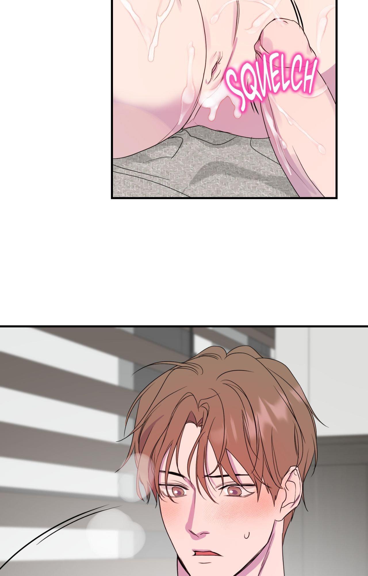 Read Imitation Gold chapter 19 image 12 on Lezhin