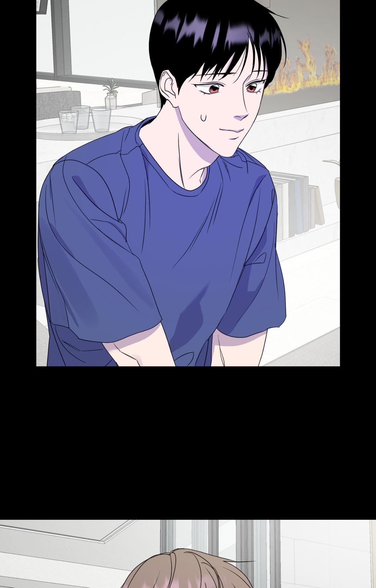 Read Imitation Gold chapter 19 image 37 on Lezhin