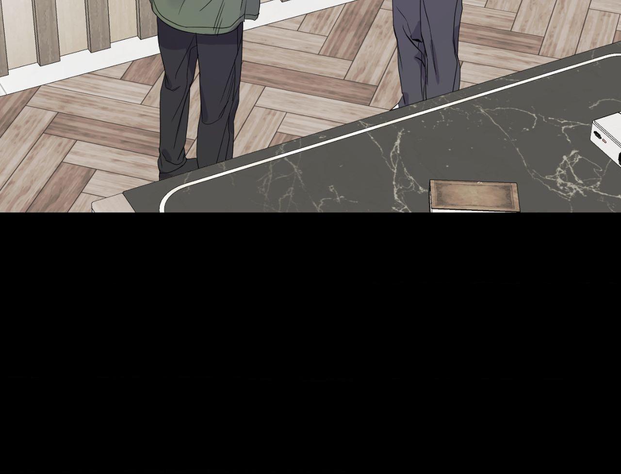 Read Imitation Gold chapter 19 image 56 on Lezhin