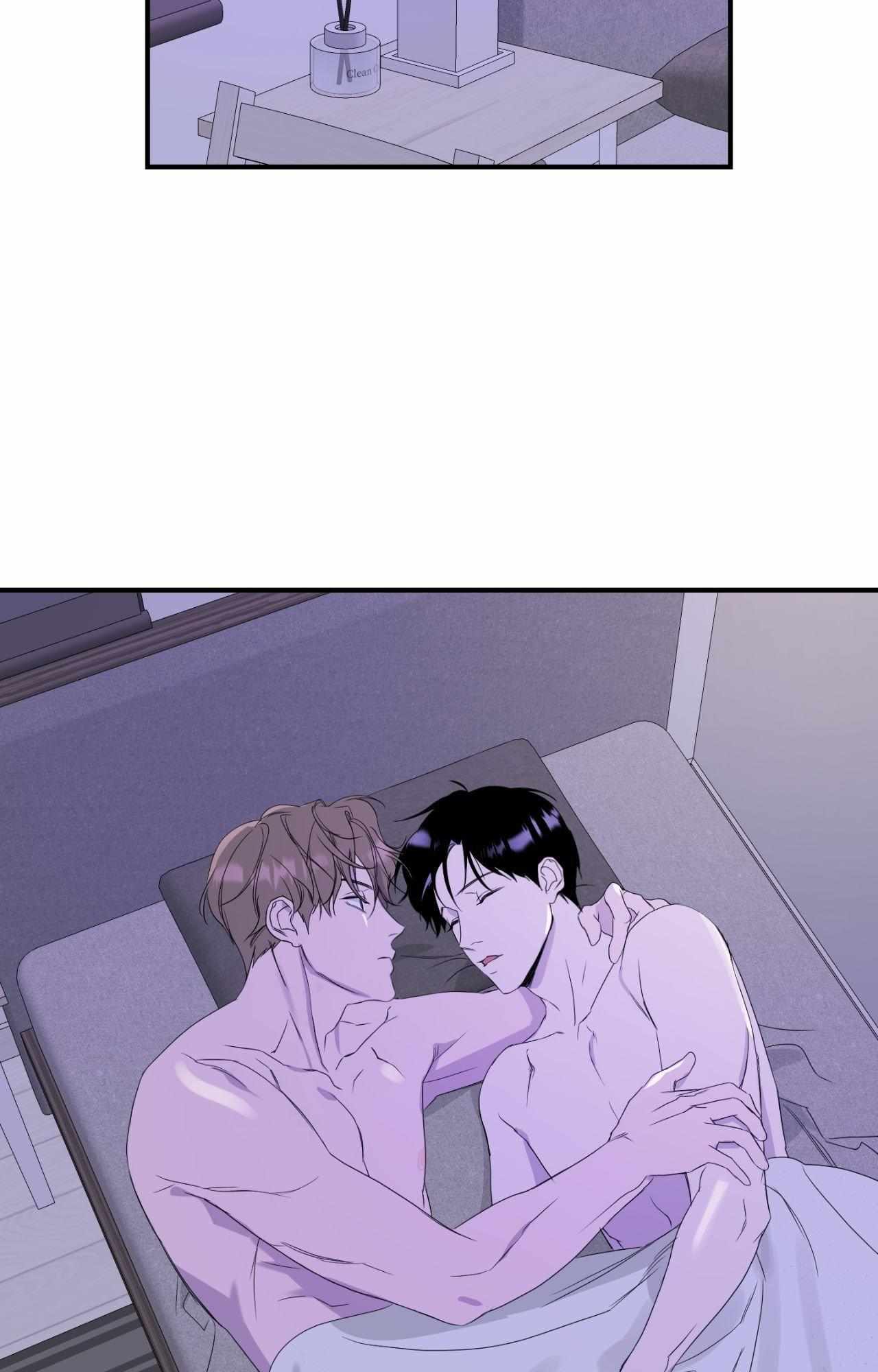 Read Imitation Gold chapter 19 image 60 on Lezhin