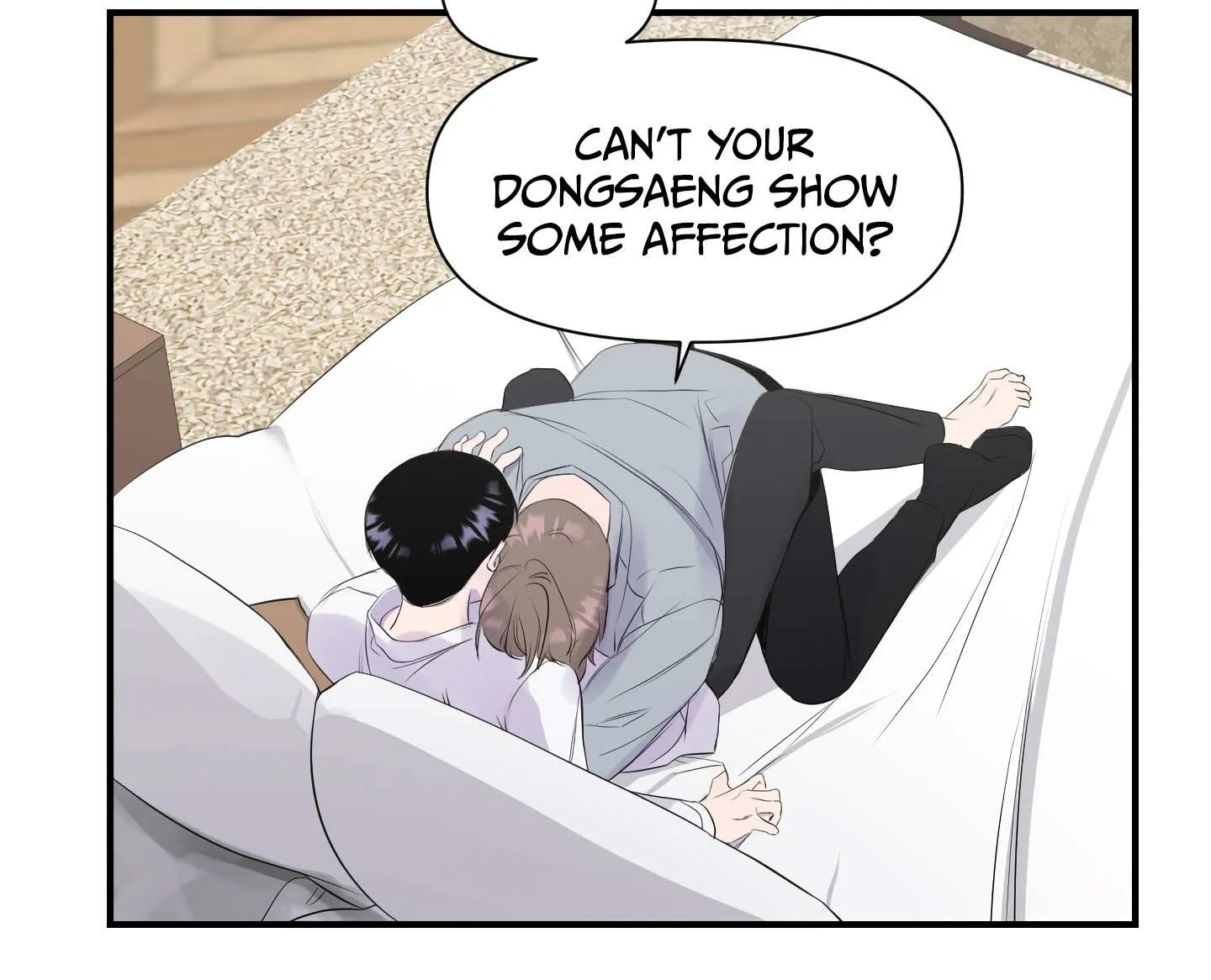 Read Imitation Gold chapter 2 image 12 on Lezhin
