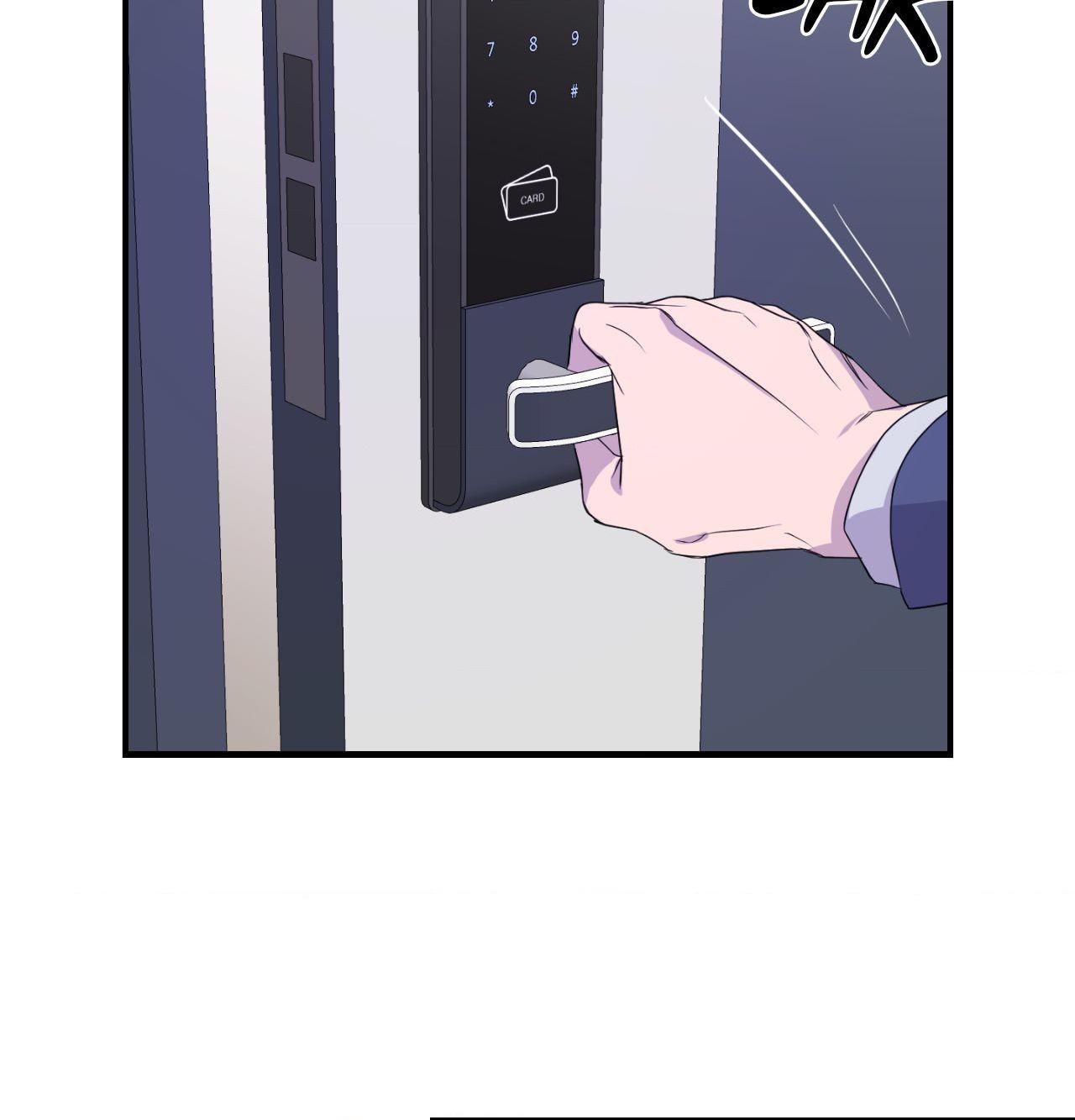 Read Imitation Gold chapter 20 image 13 on Lezhin
