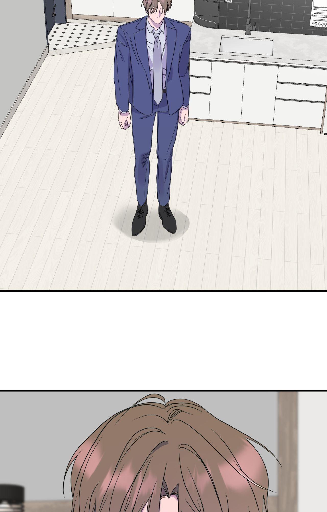 Read Imitation Gold chapter 20 image 18 on Lezhin
