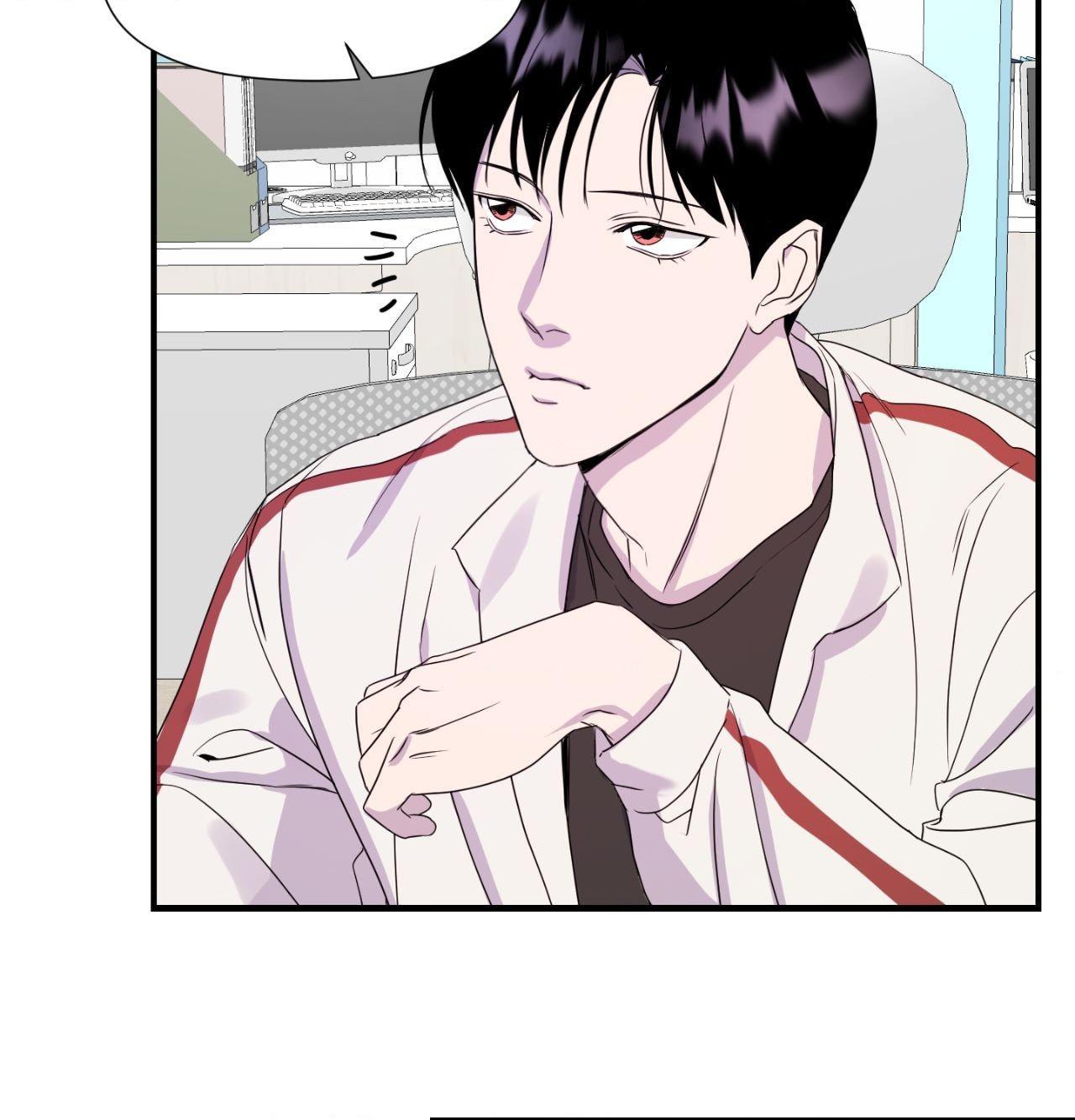 Read Imitation Gold chapter 20 image 27 on Lezhin