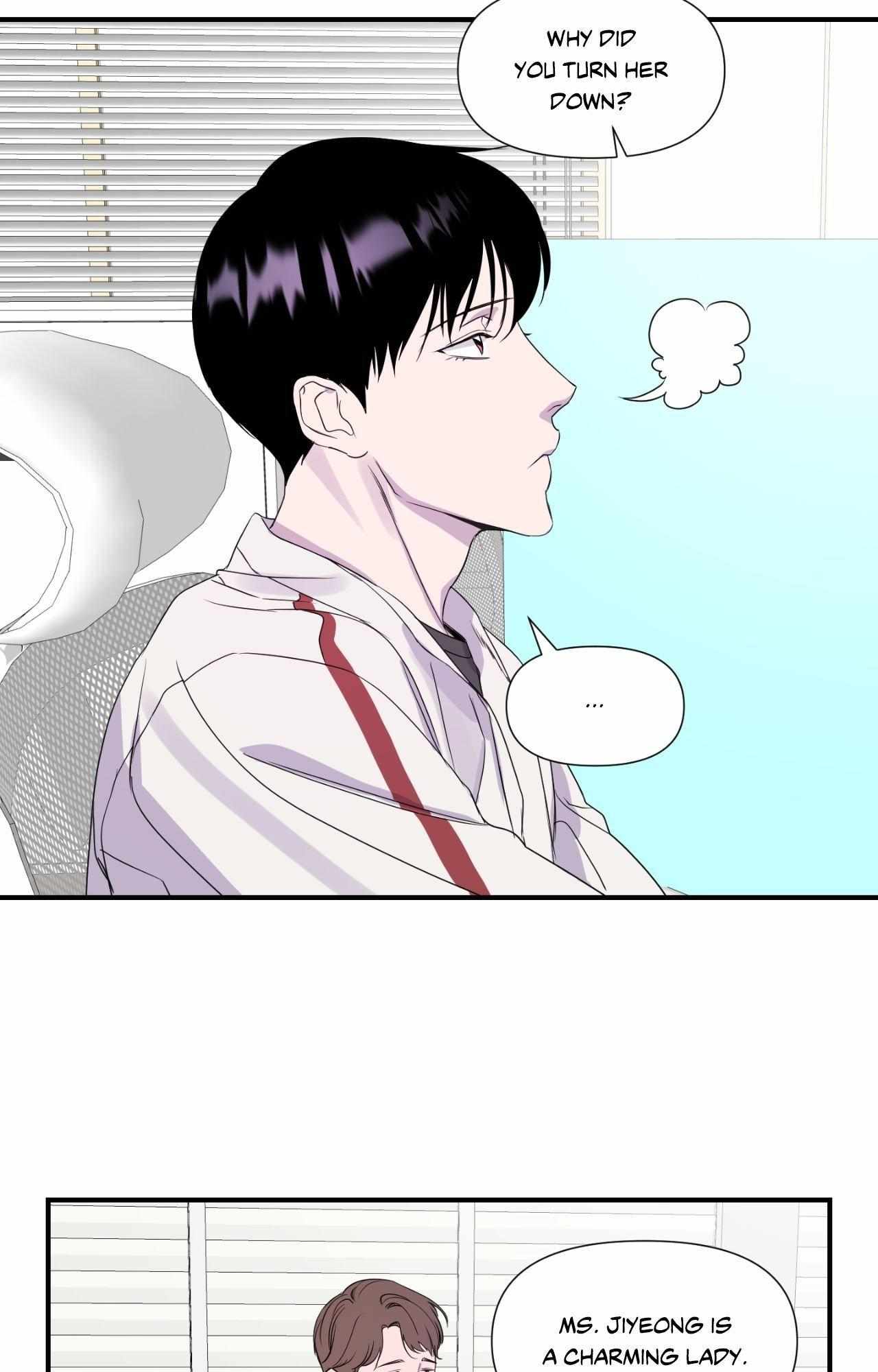 Read Imitation Gold chapter 20 image 29 on Lezhin