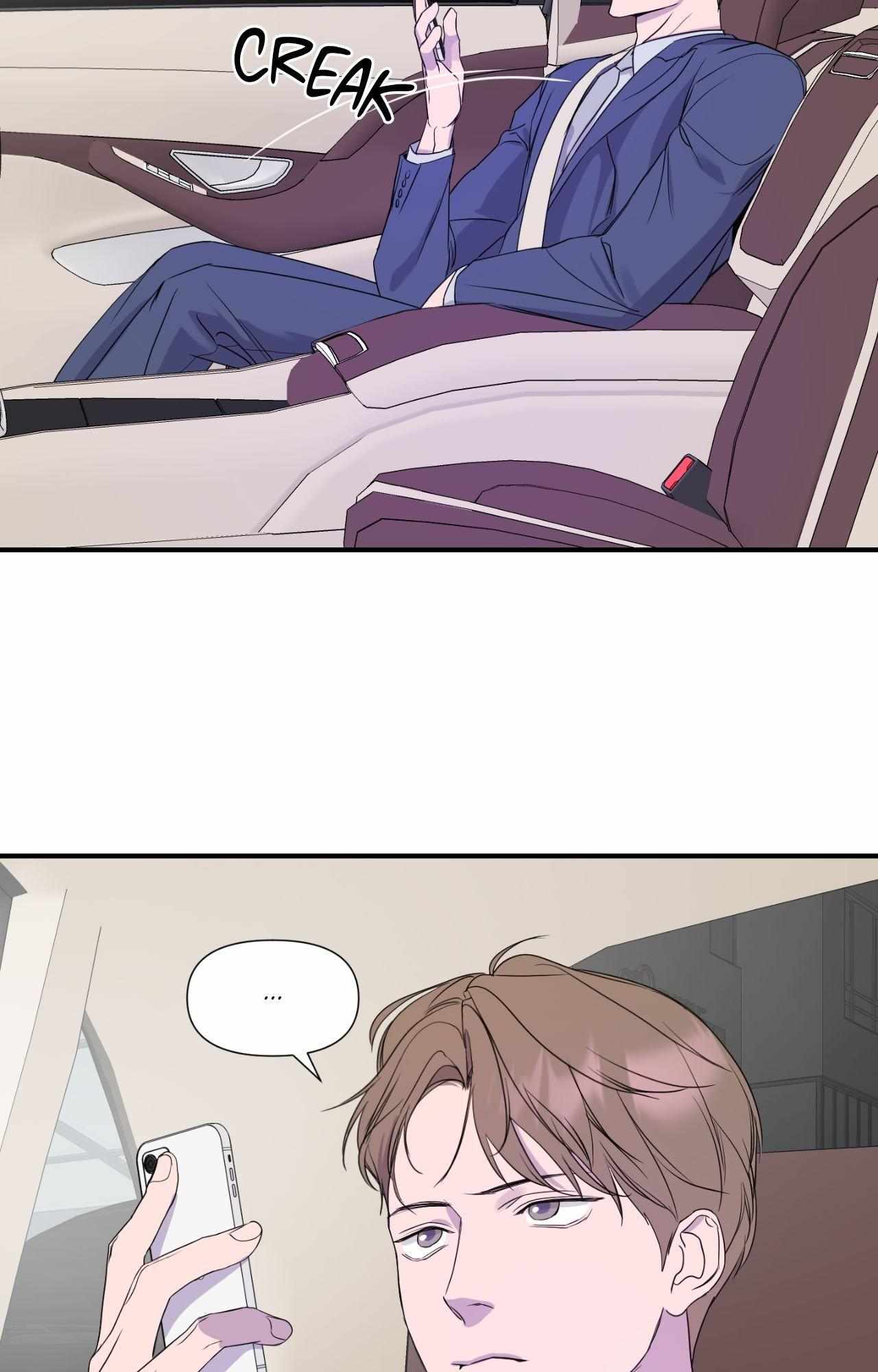Read Imitation Gold chapter 20 image 3 on Lezhin