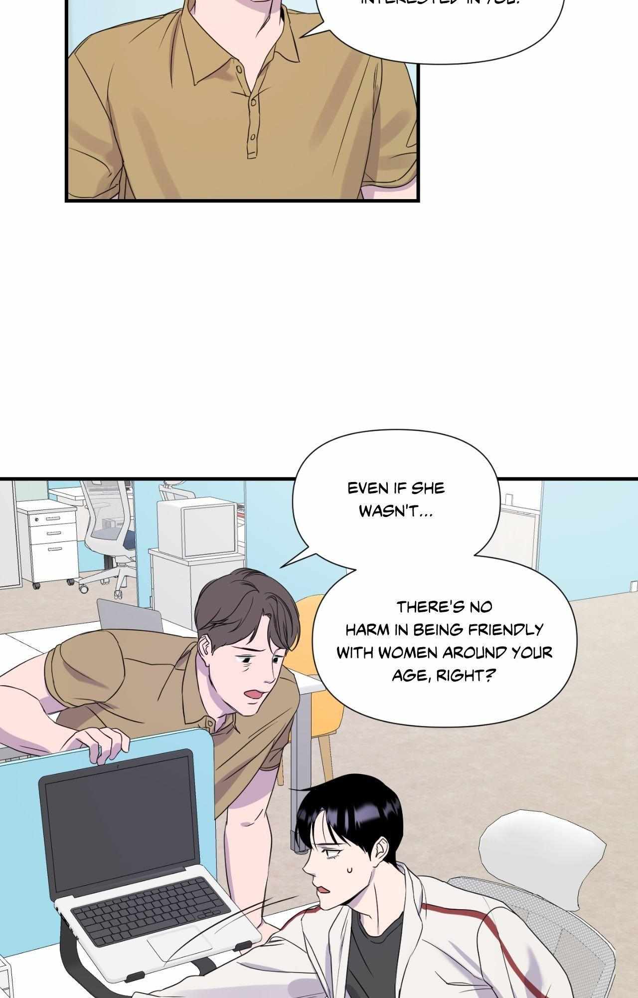 Read Imitation Gold chapter 20 image 31 on Lezhin