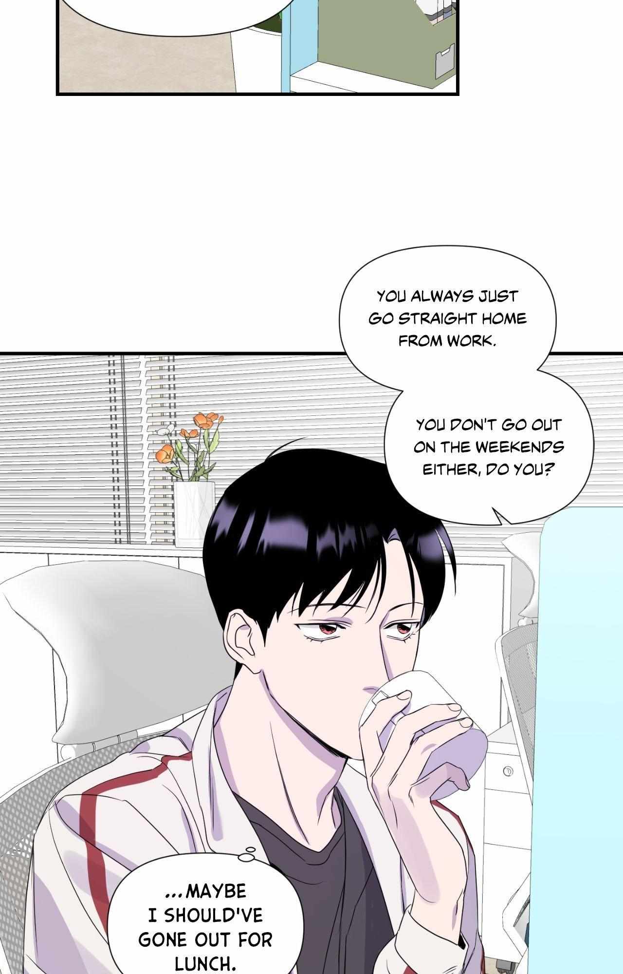 Read Imitation Gold chapter 20 image 33 on Lezhin