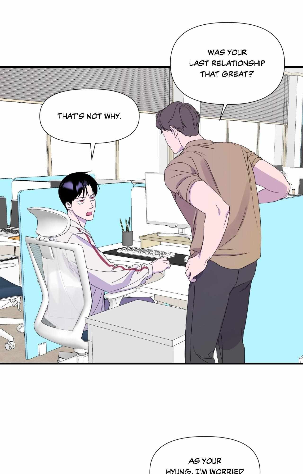 Read Imitation Gold chapter 20 image 35 on Lezhin