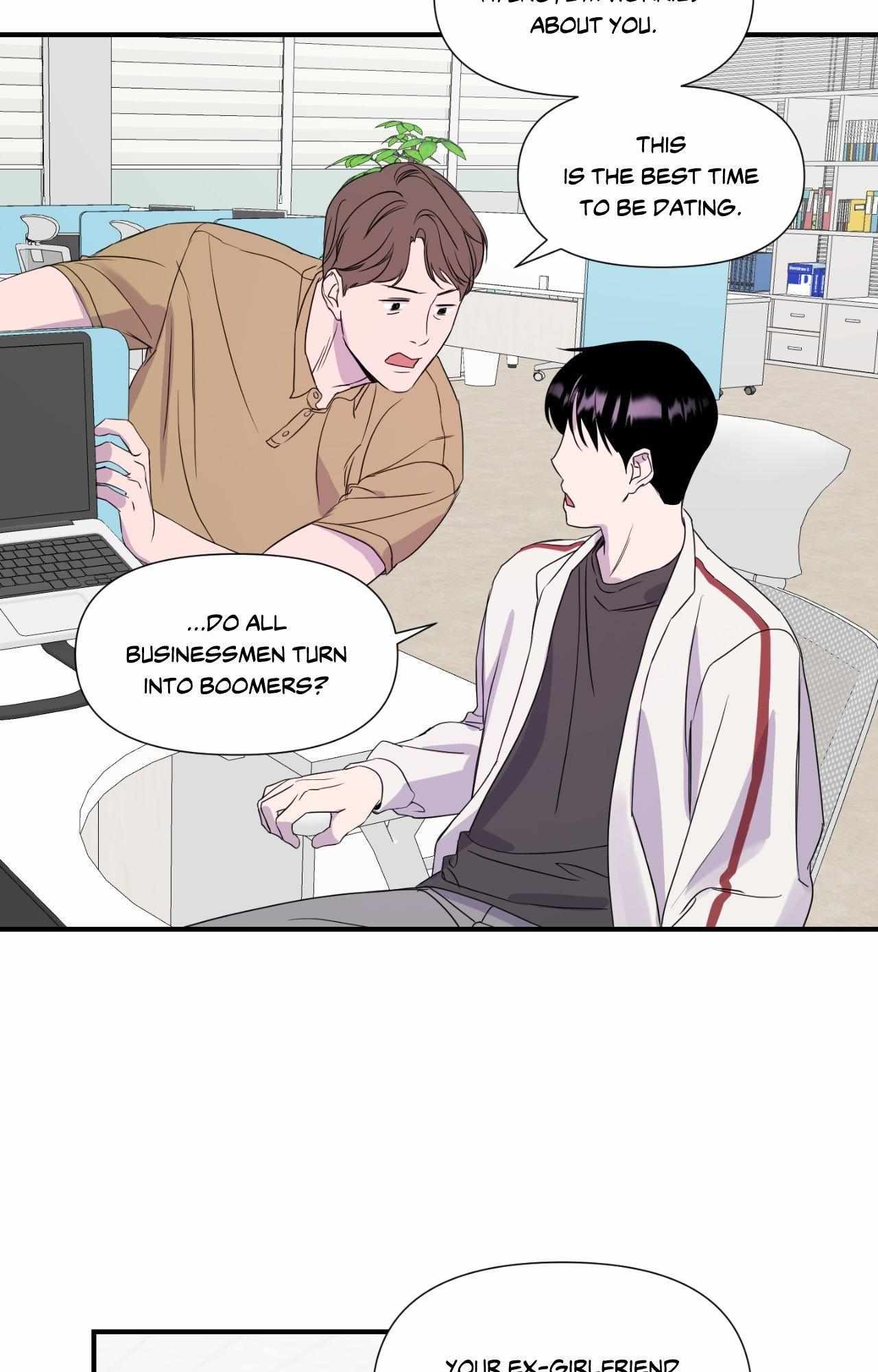 Read Imitation Gold chapter 20 image 36 on Lezhin