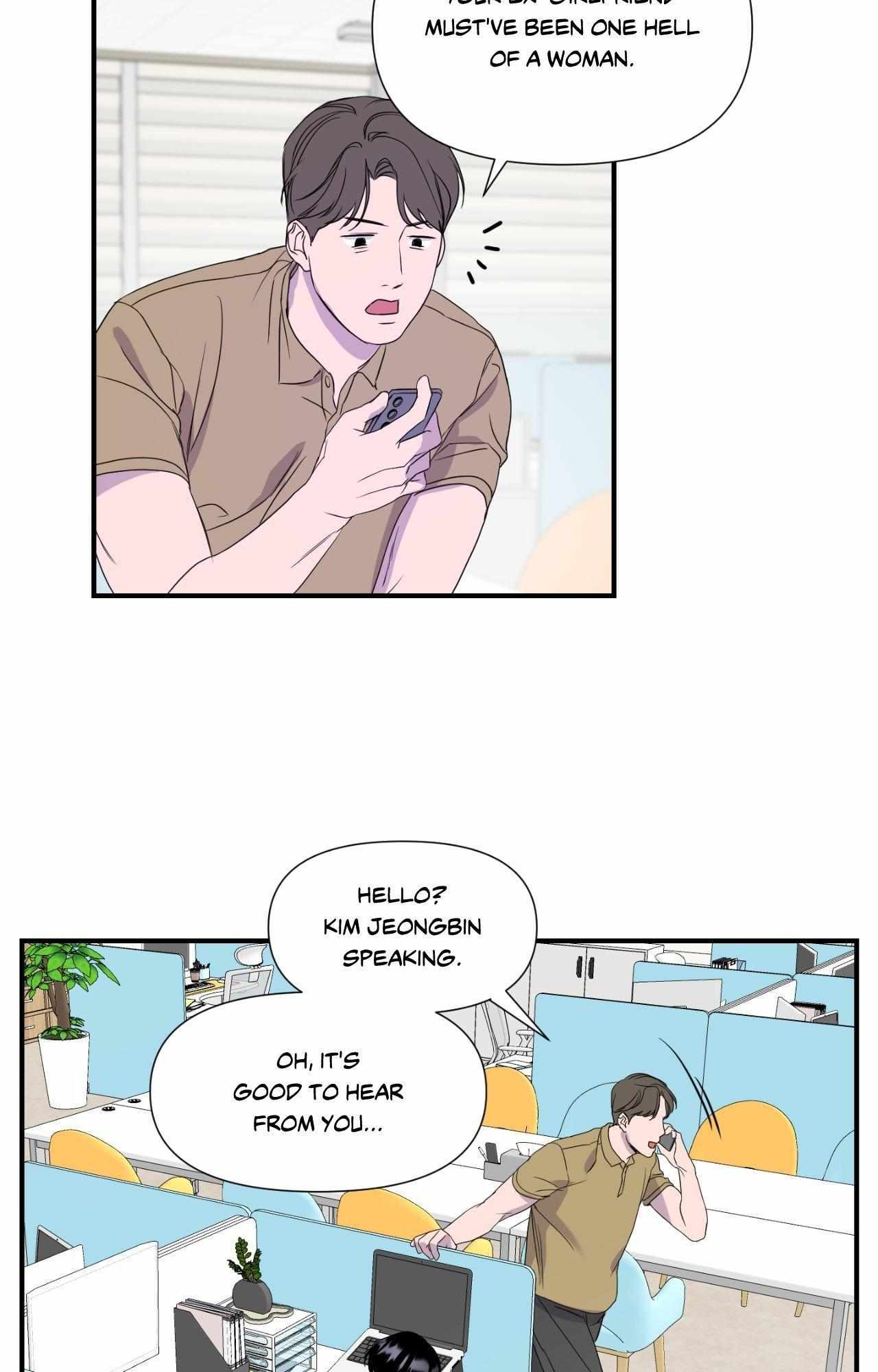 Read Imitation Gold chapter 20 image 37 on Lezhin