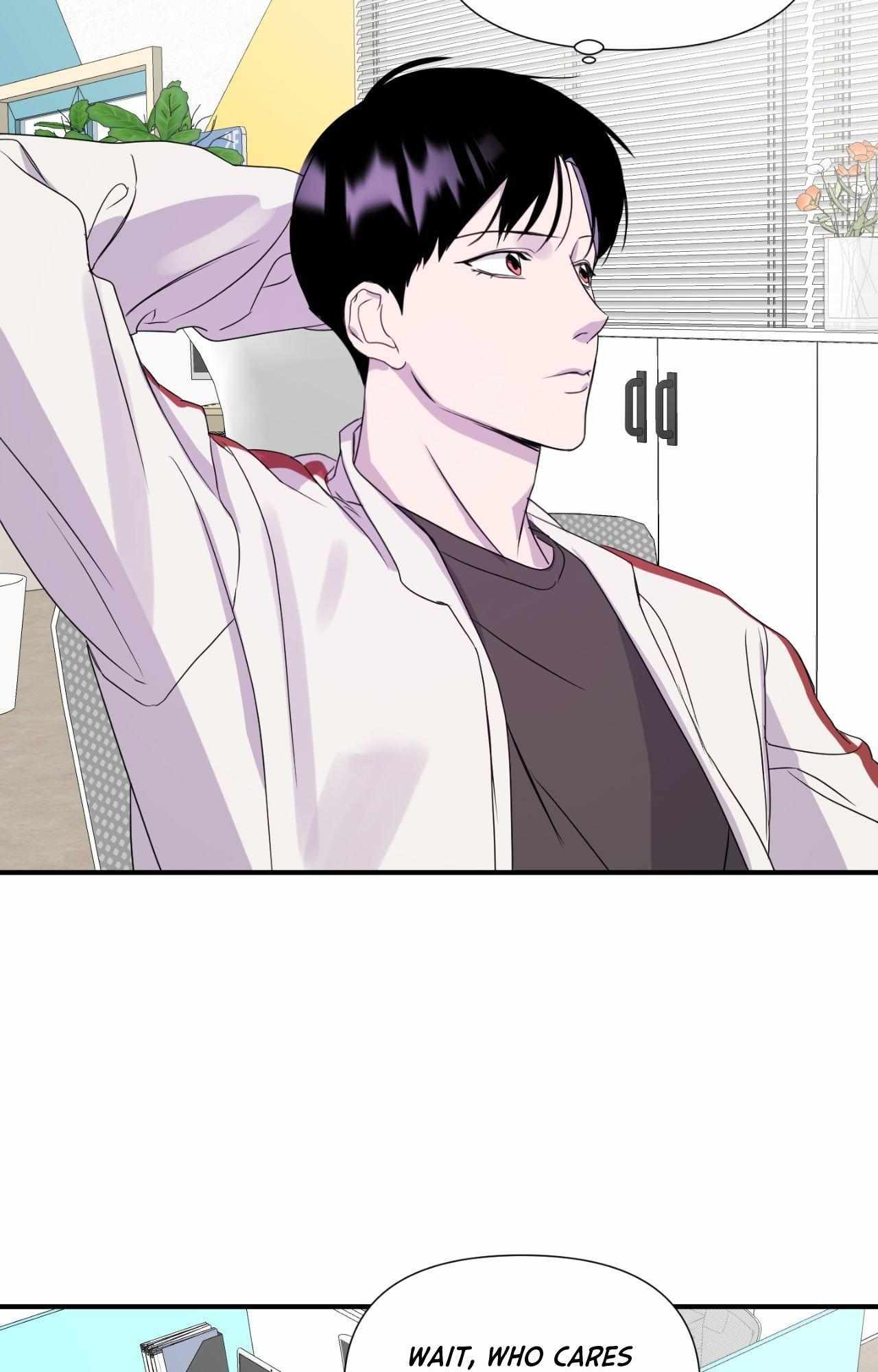 Read Imitation Gold chapter 20 image 43 on Lezhin