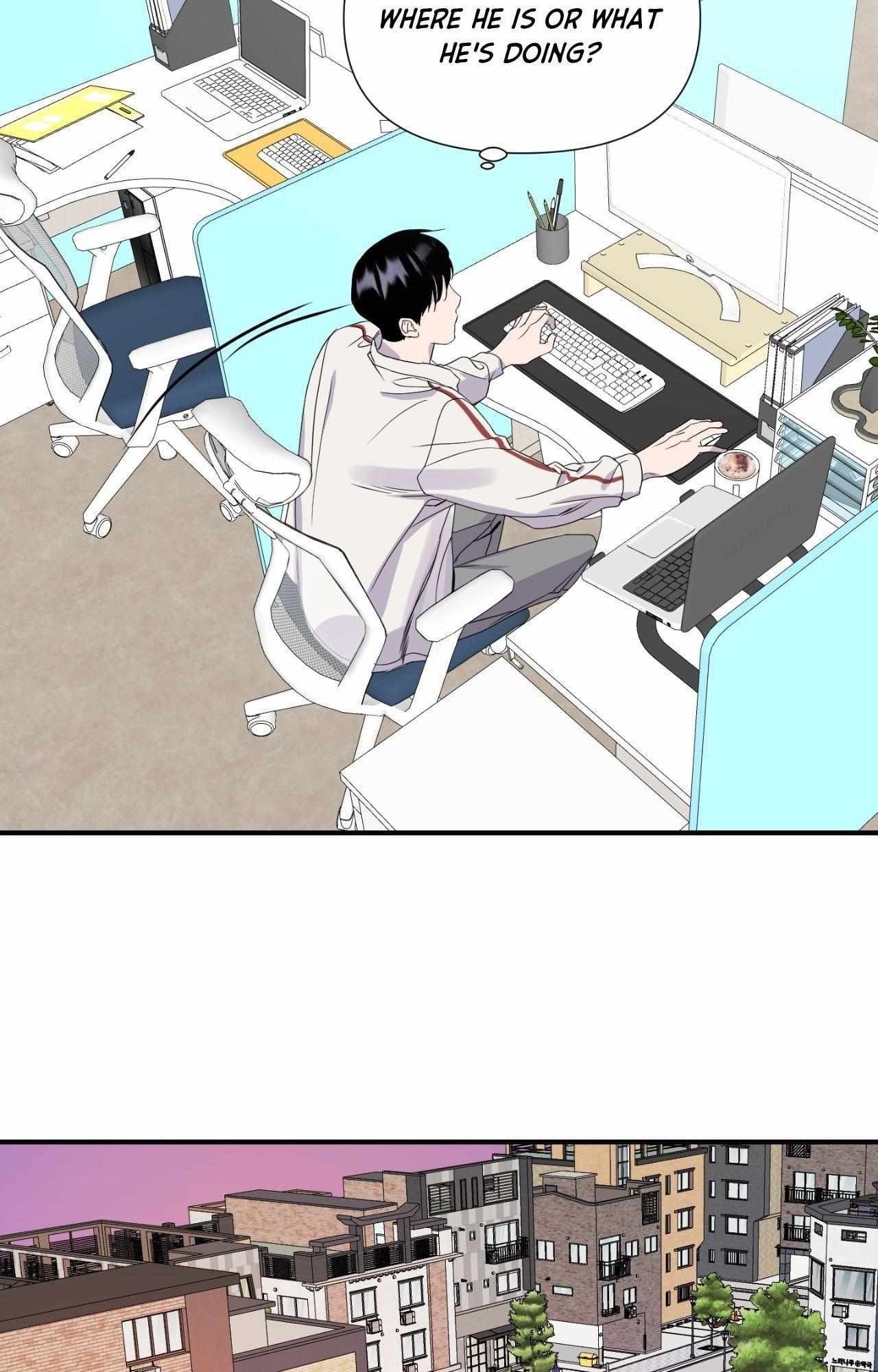 Read Imitation Gold chapter 20 image 44 on Lezhin