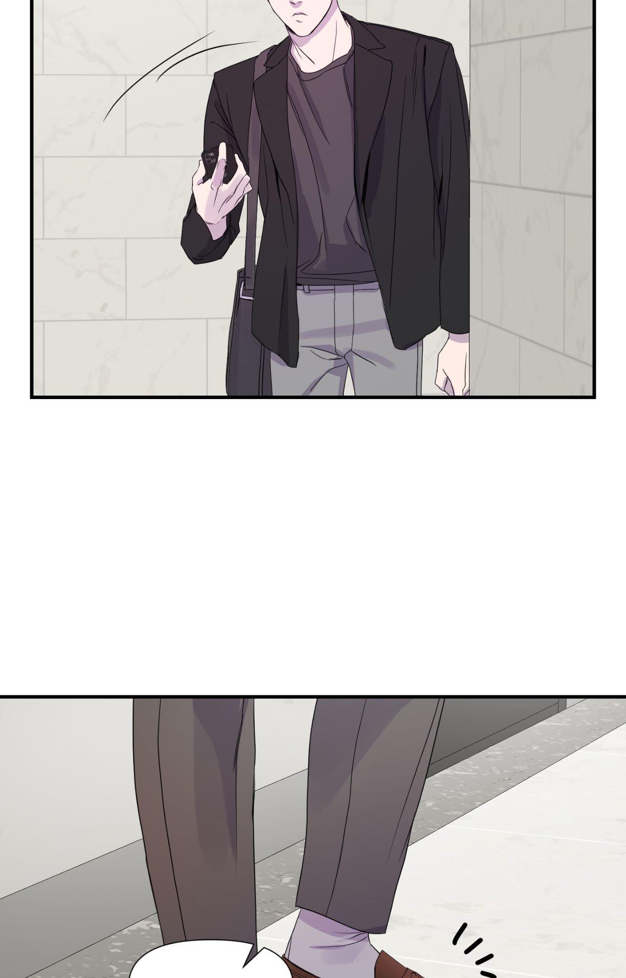 Read Imitation Gold chapter 20 image 51 on Lezhin