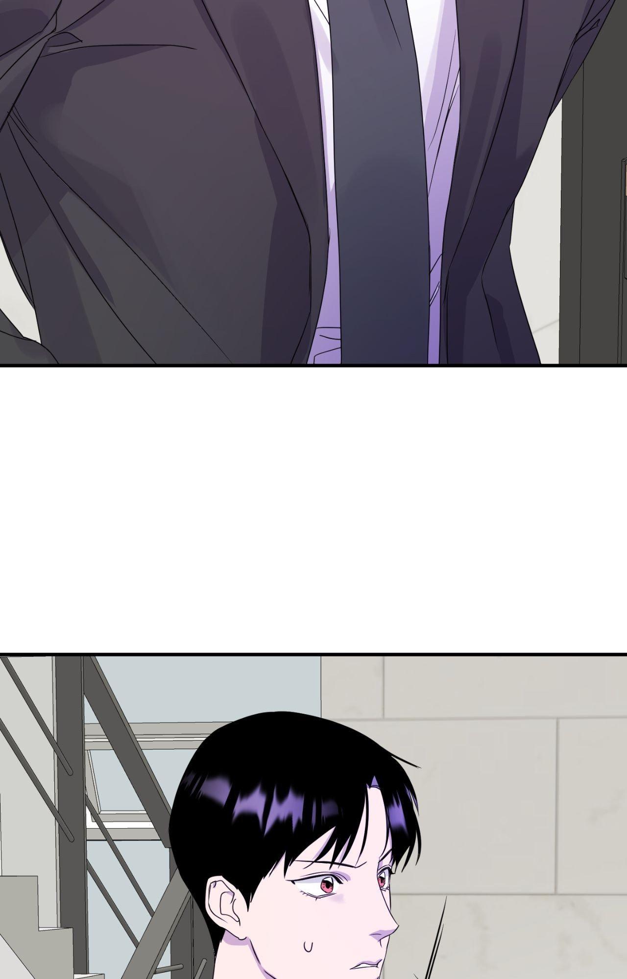 Read Imitation Gold chapter 20 image 53 on Lezhin