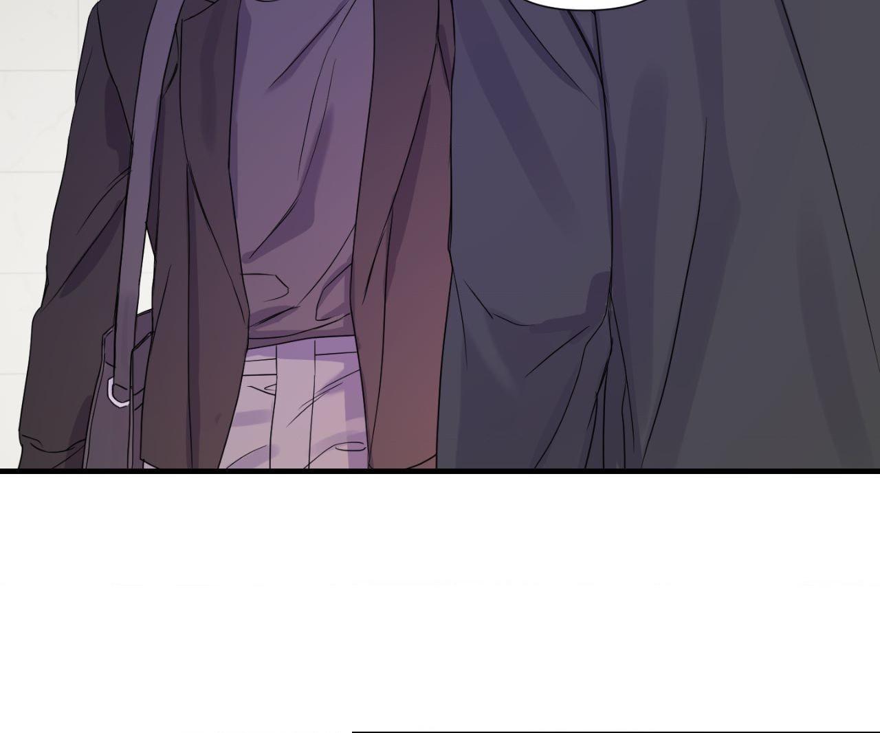 Read Imitation Gold chapter 20 image 55 on Lezhin