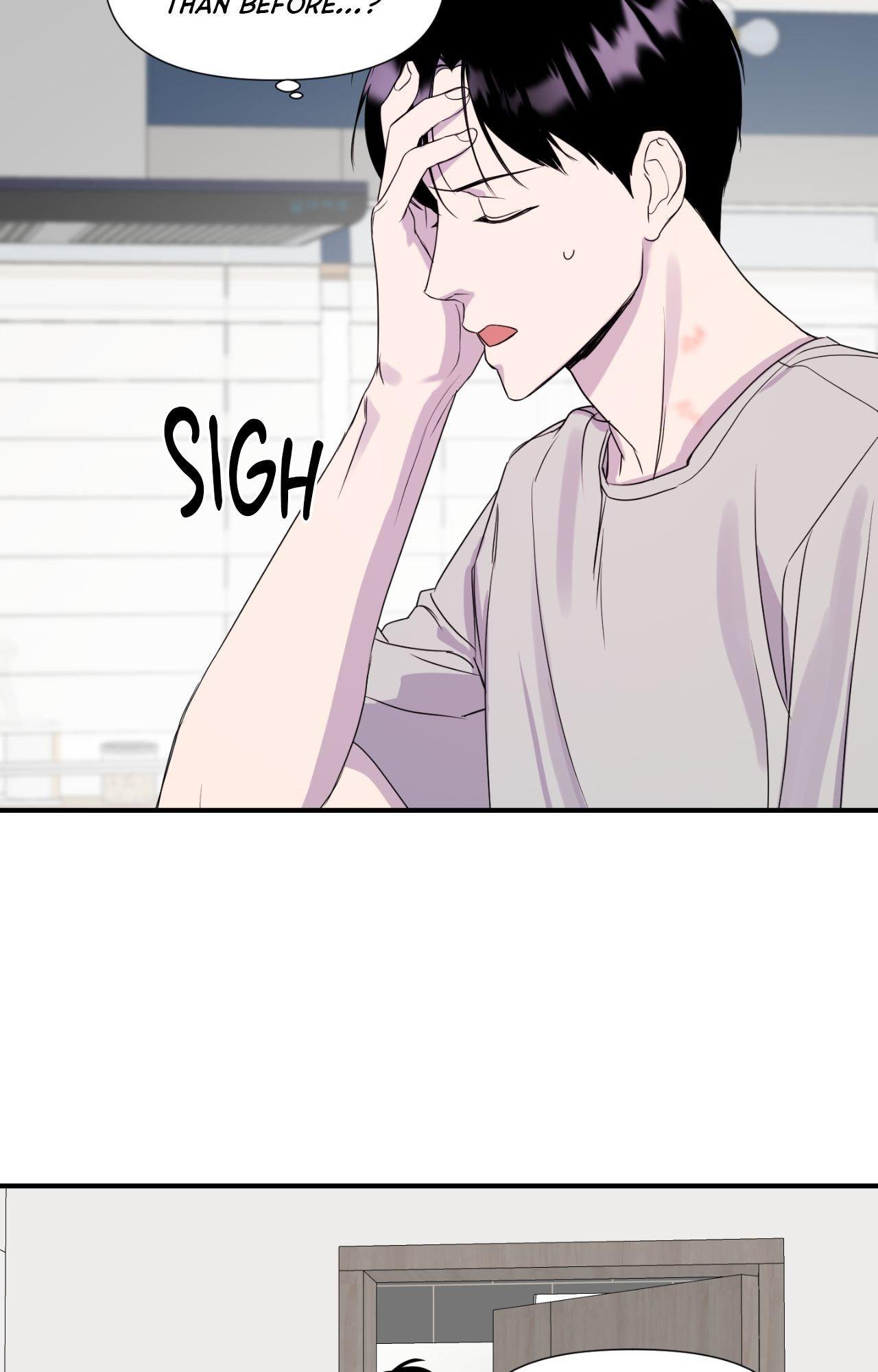 Read Imitation Gold chapter 22 image 29 on Lezhin