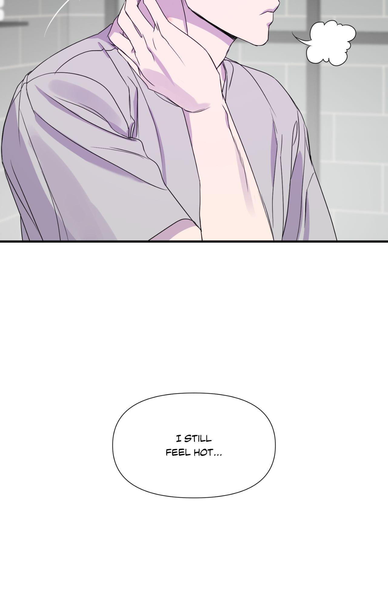 Read Imitation Gold chapter 22 image 32 on Lezhin