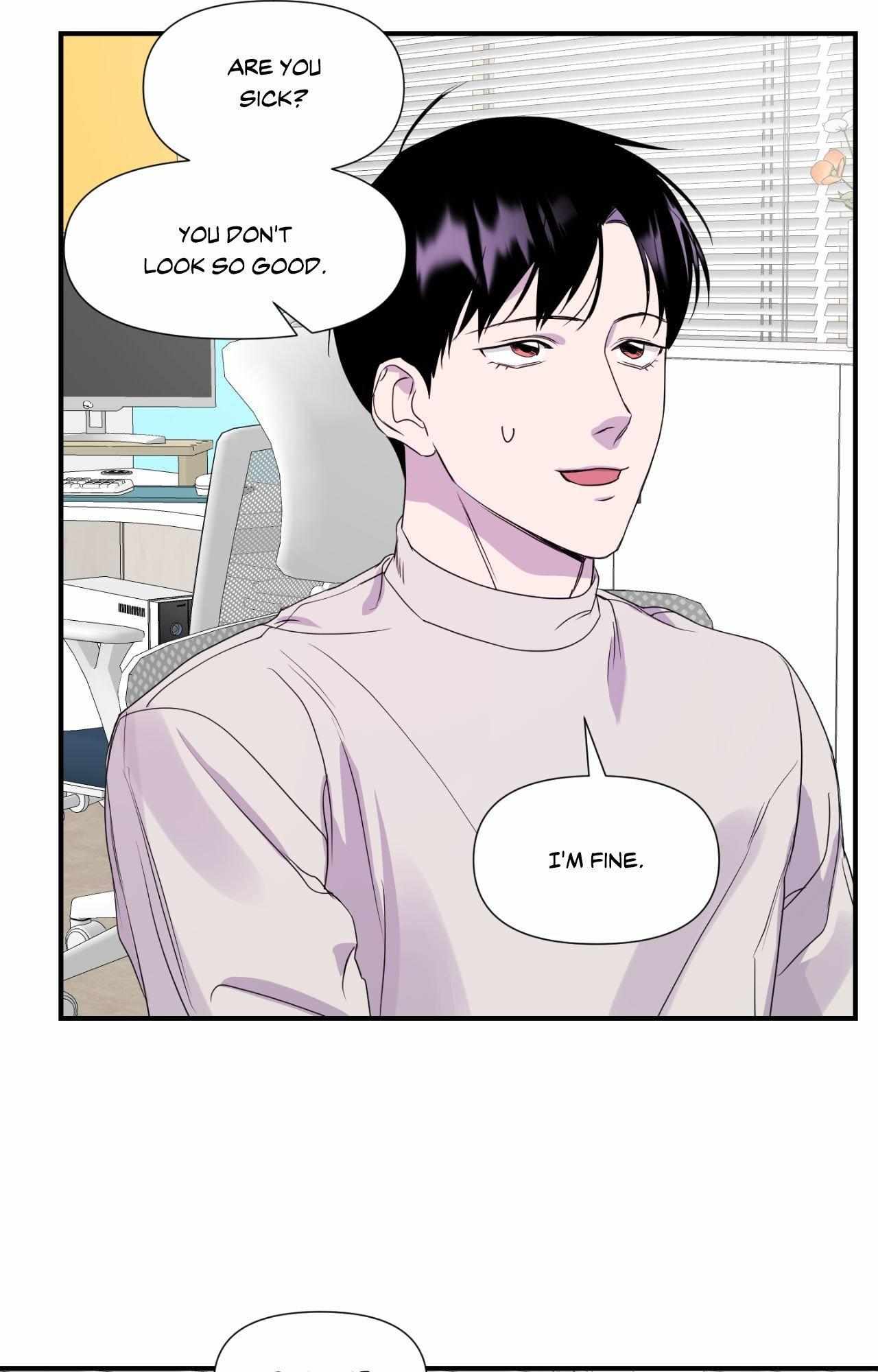 Read Imitation Gold chapter 22 image 36 on Lezhin