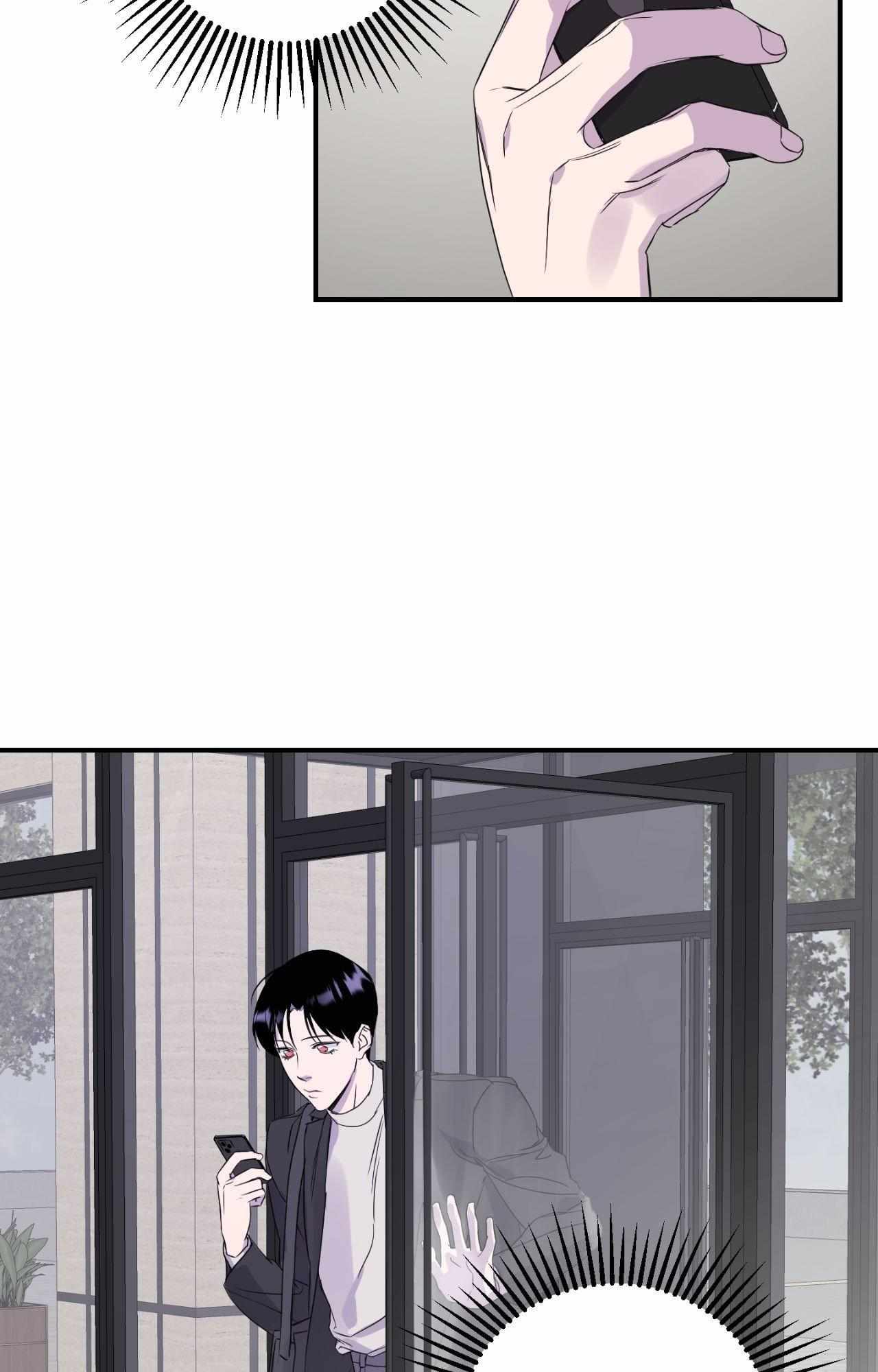 Read Imitation Gold chapter 22 image 40 on Lezhin
