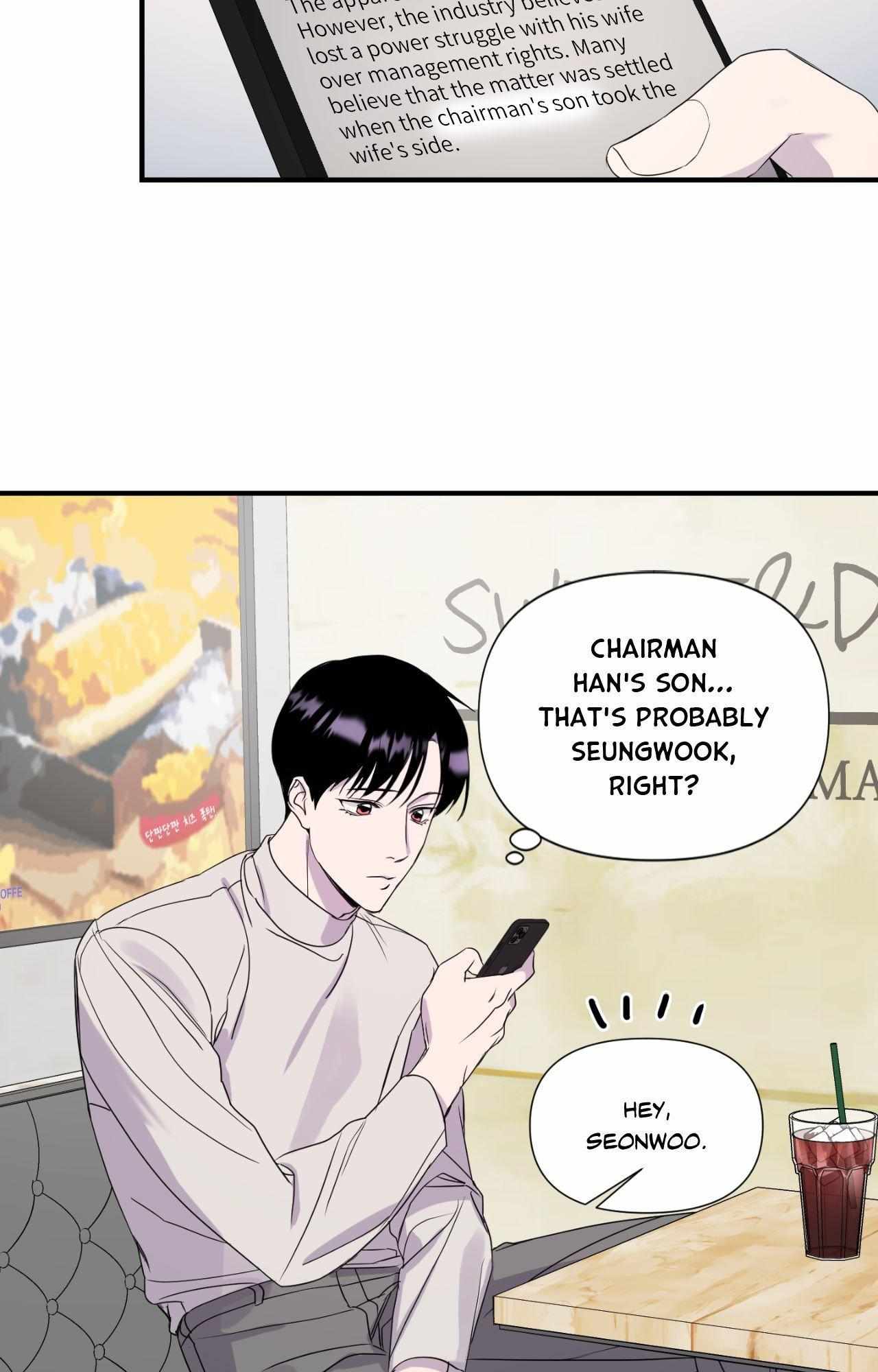 Read Imitation Gold chapter 23 image 1 on Lezhin