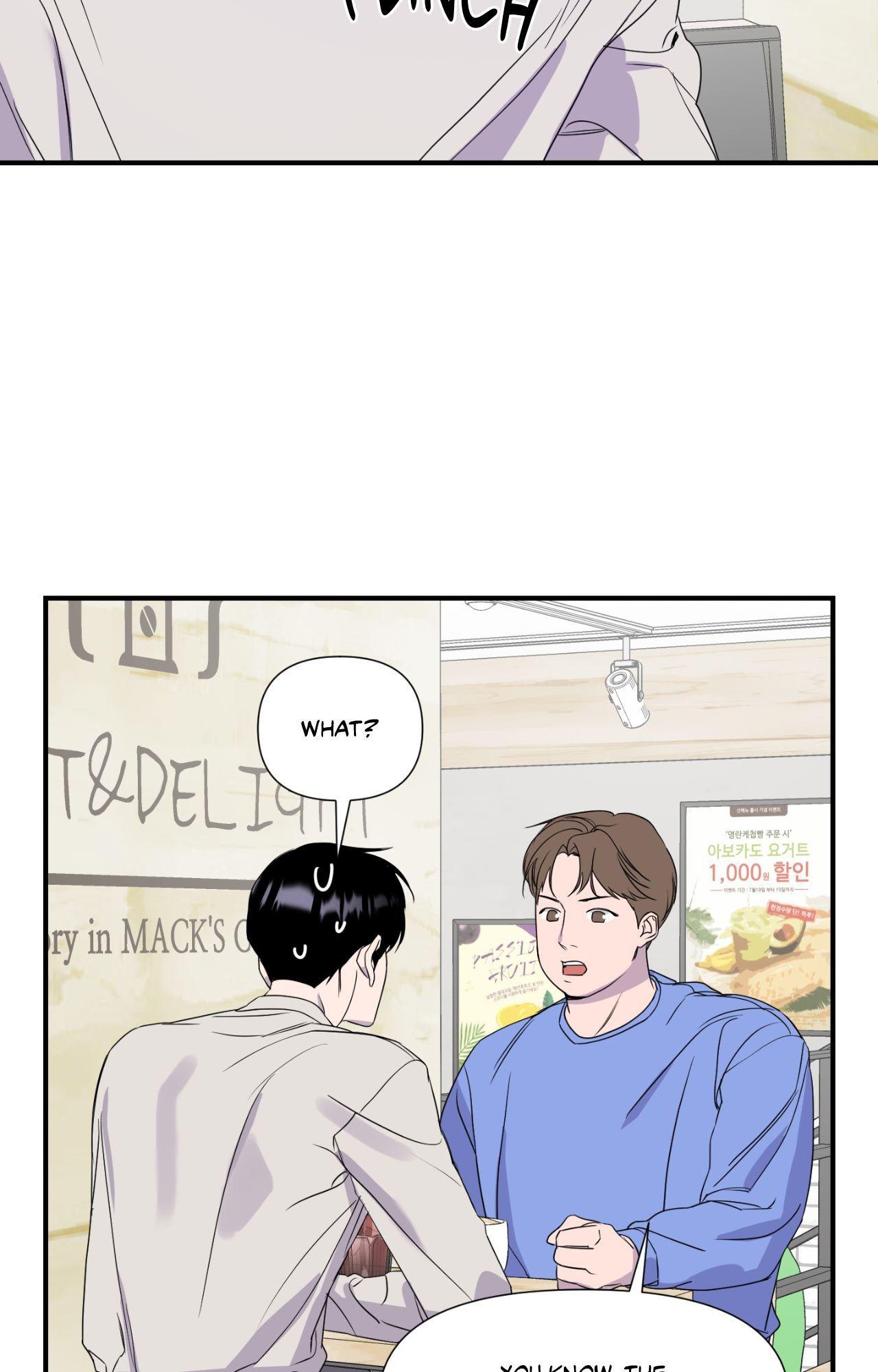 Read Imitation Gold chapter 23 image 11 on Lezhin