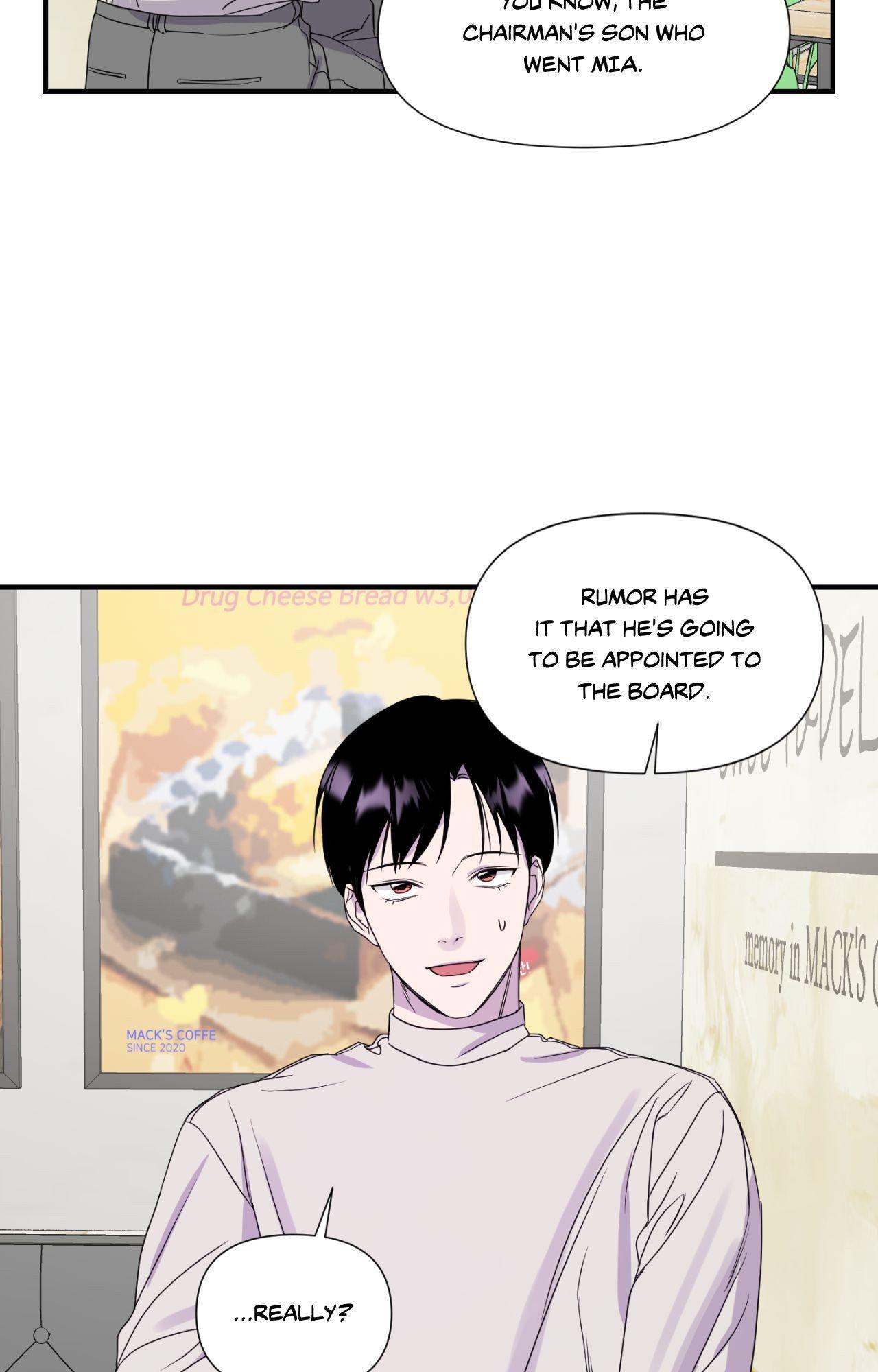 Read Imitation Gold chapter 23 image 12 on Lezhin