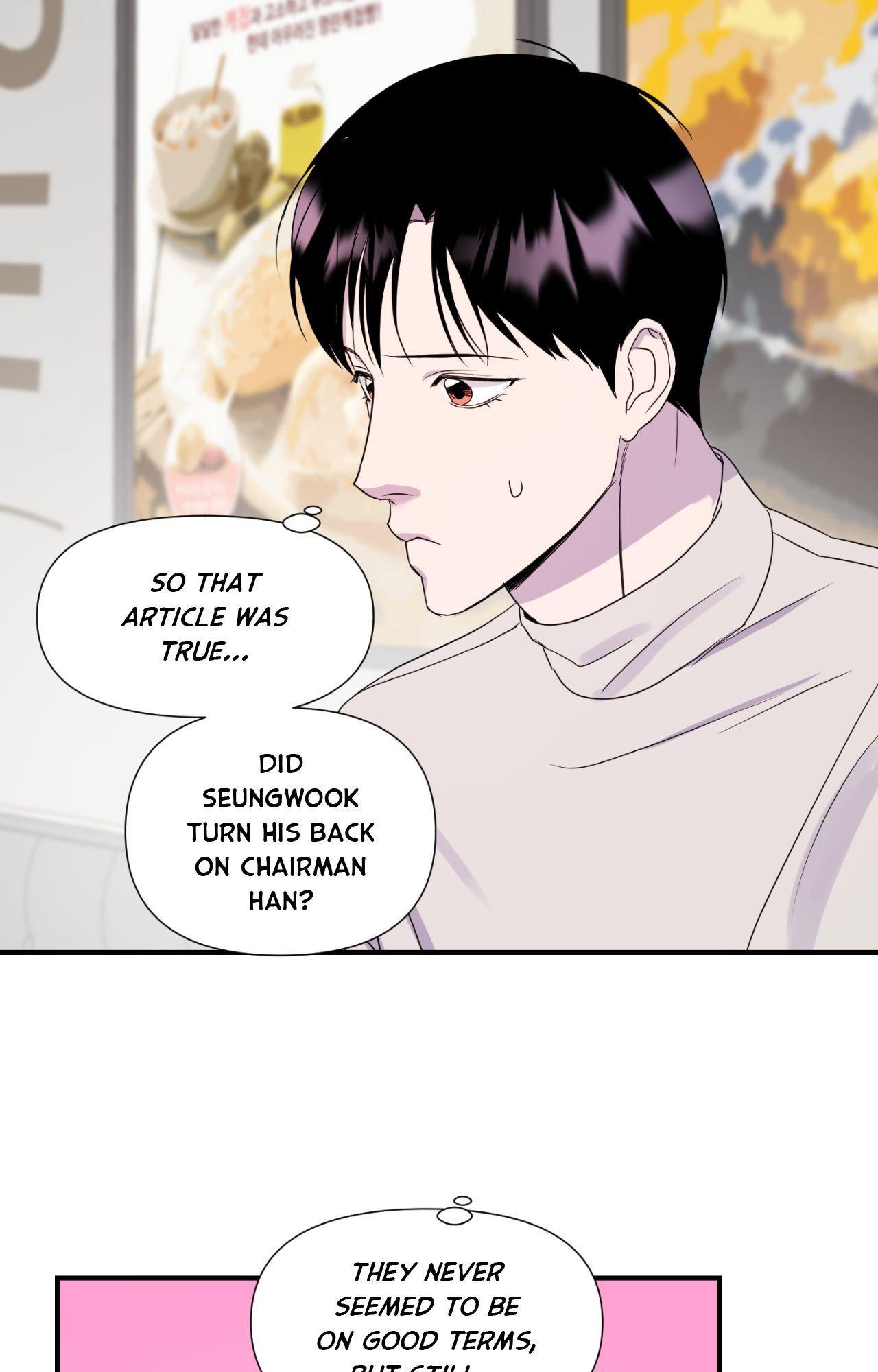 Read Imitation Gold chapter 23 image 15 on Lezhin