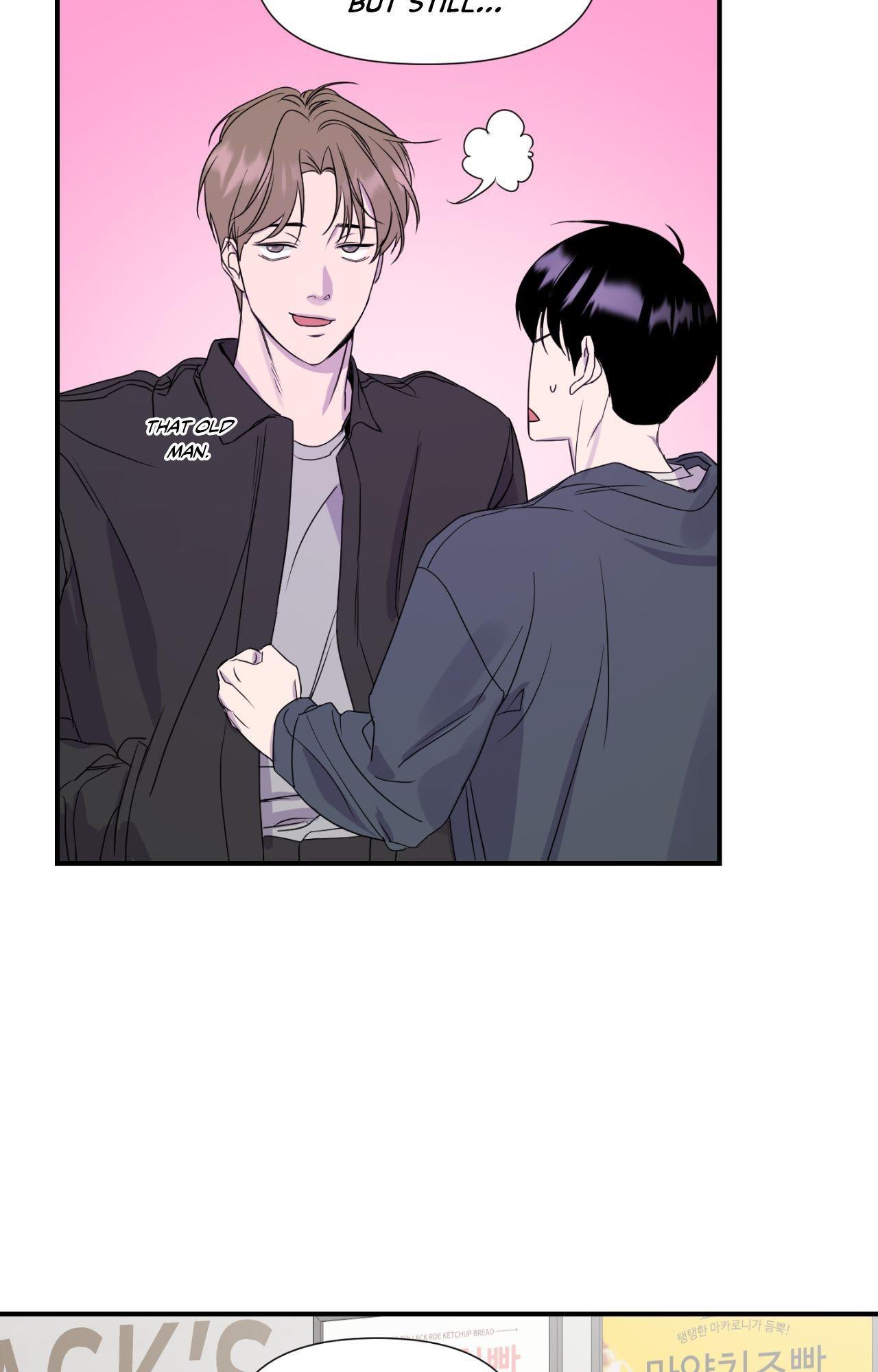 Read Imitation Gold chapter 23 image 16 on Lezhin