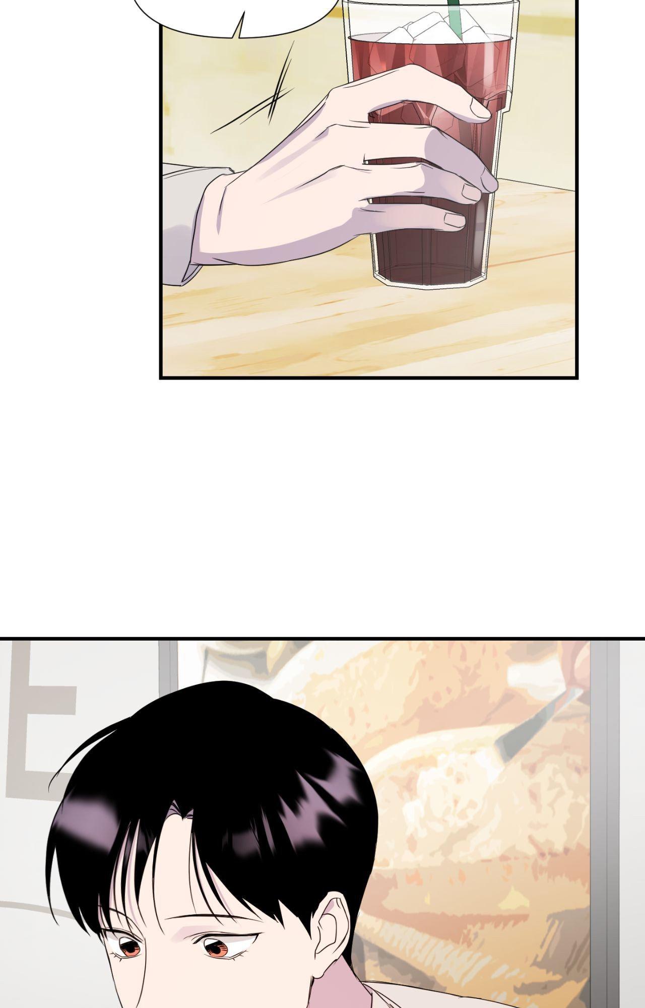 Read Imitation Gold chapter 23 image 18 on Lezhin