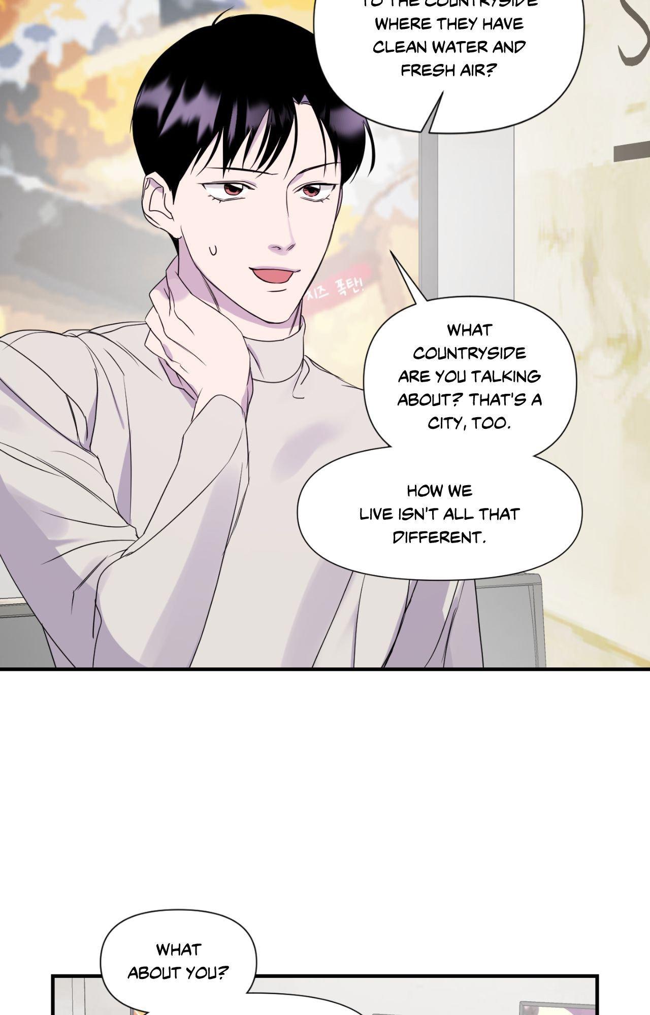 Read Imitation Gold chapter 23 image 5 on Lezhin