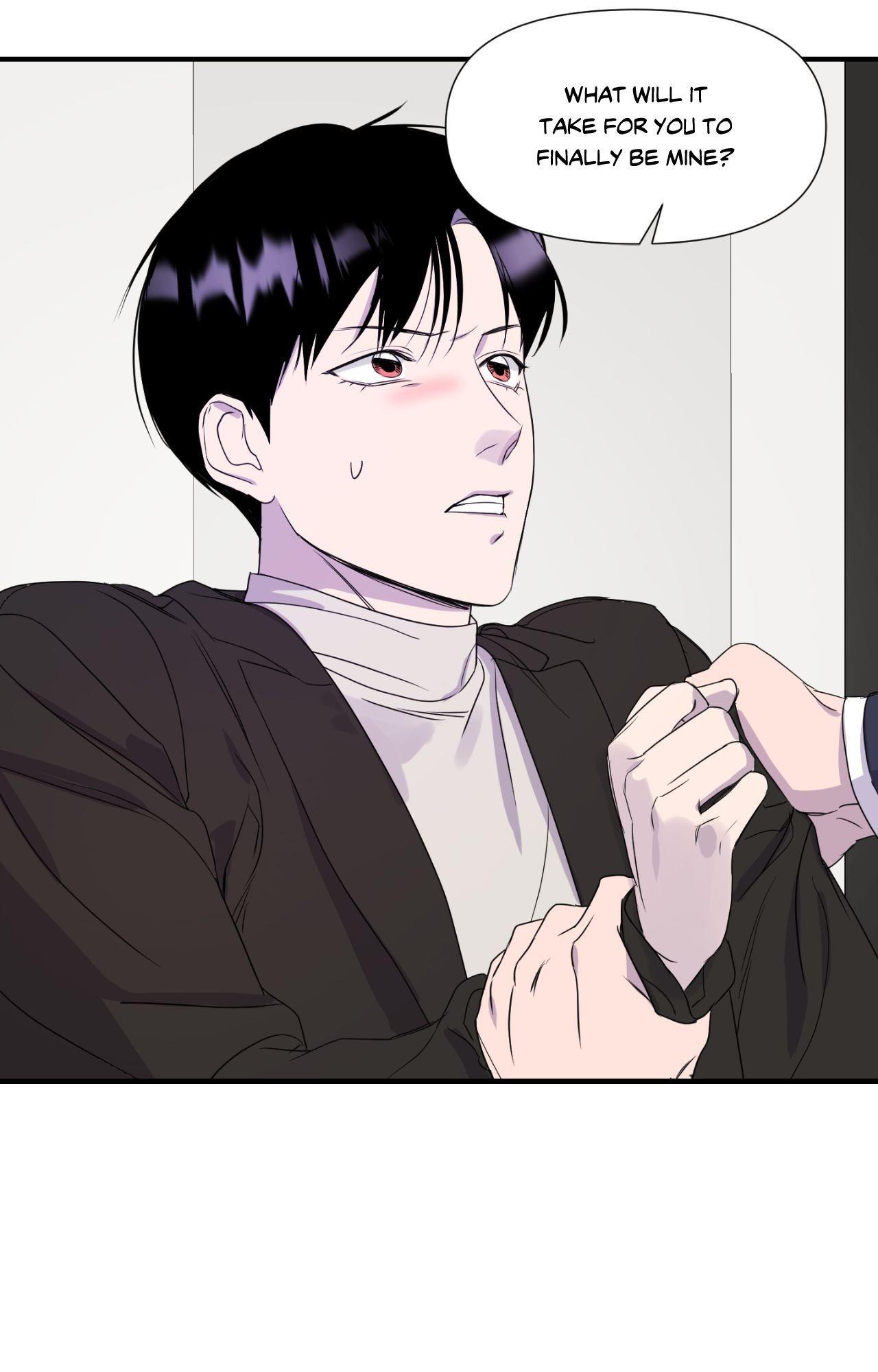 Read Imitation Gold chapter 23 image 52 on Lezhin