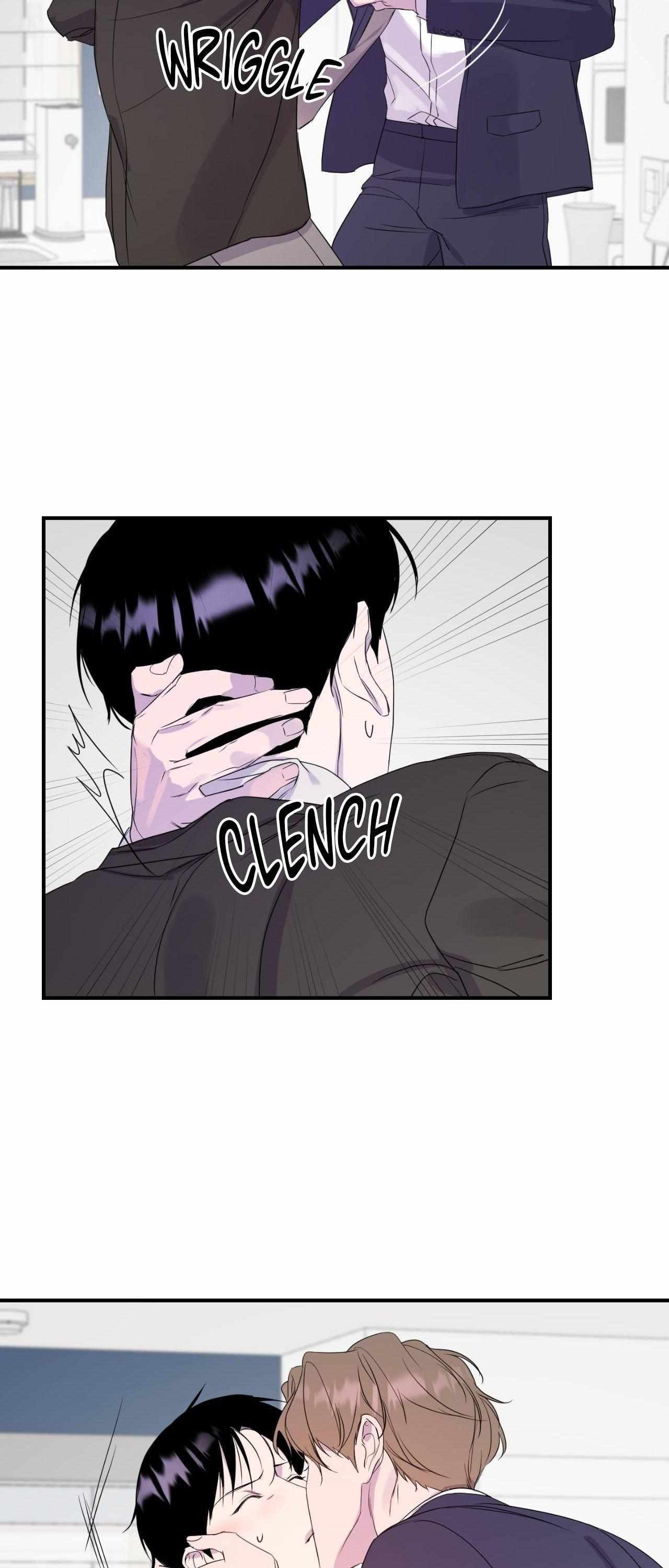Read Imitation Gold chapter 24 image 16 on Lezhin