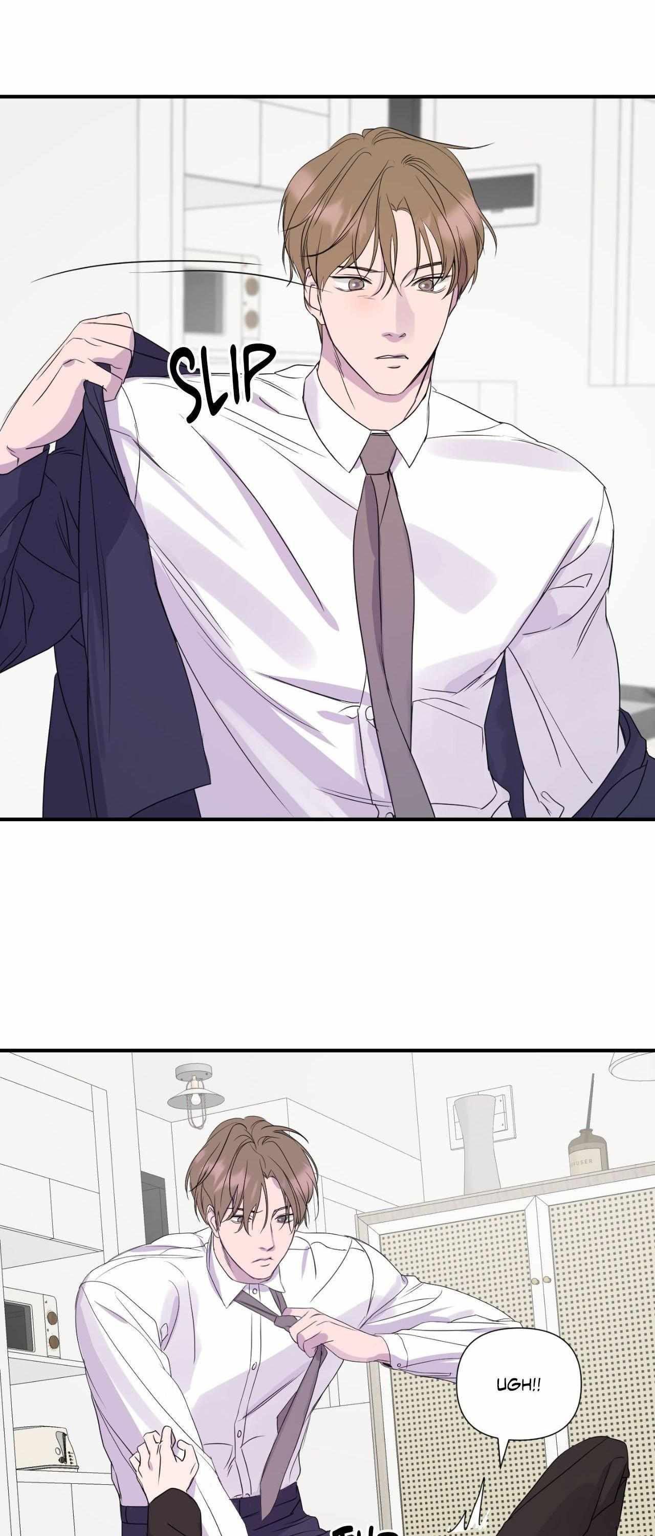 Read Imitation Gold chapter 24 image 32 on Lezhin