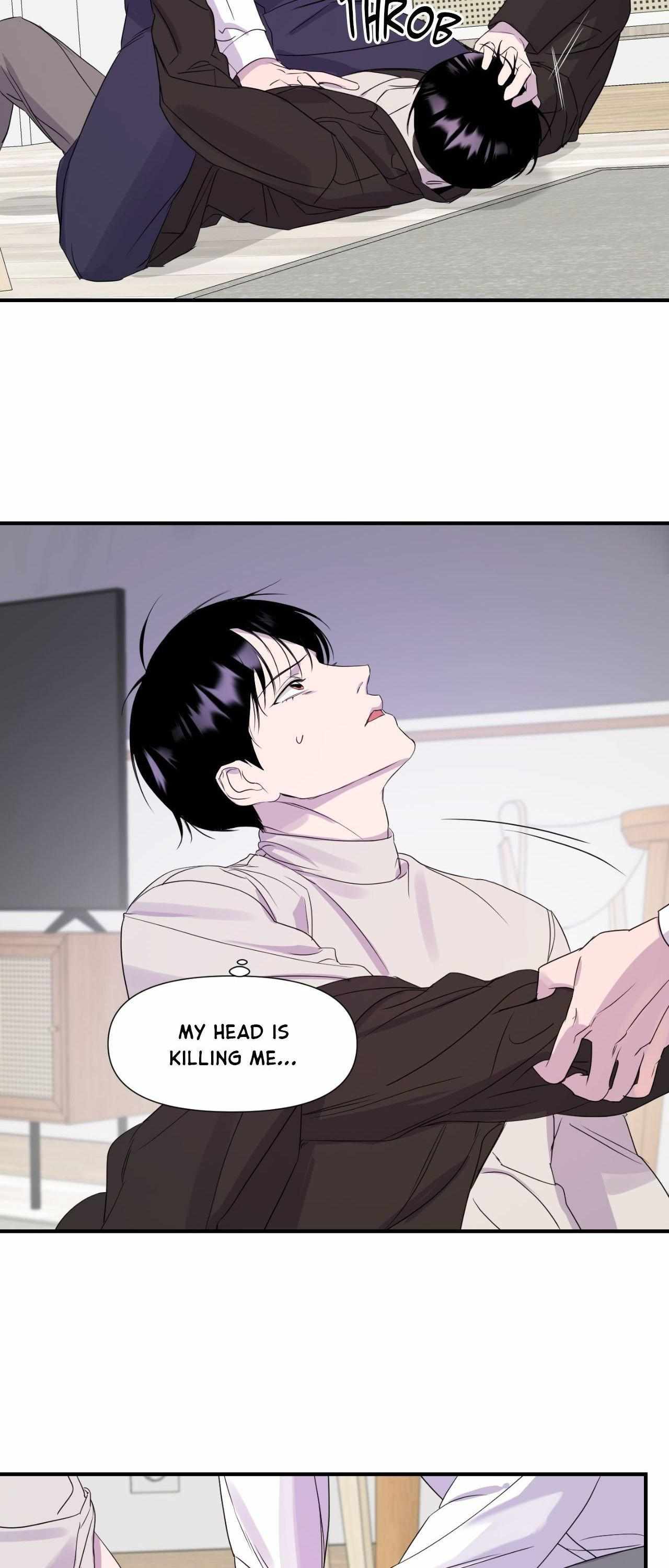 Read Imitation Gold chapter 24 image 33 on Lezhin
