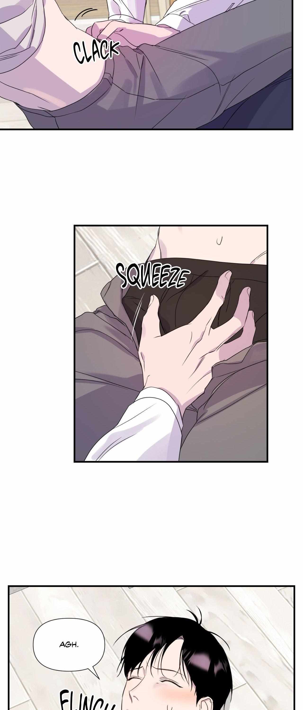 Read Imitation Gold chapter 24 image 34 on Lezhin