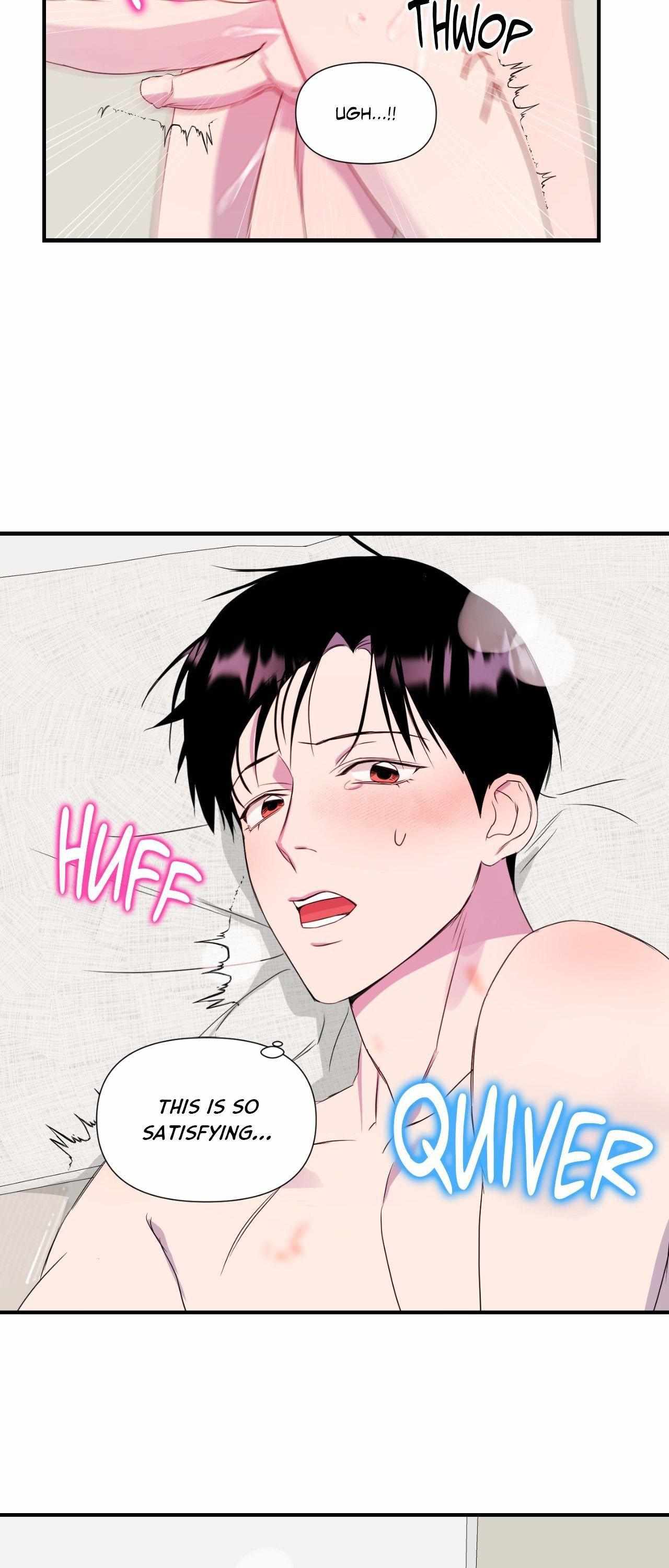Read Imitation Gold chapter 25 image 13 on Lezhin