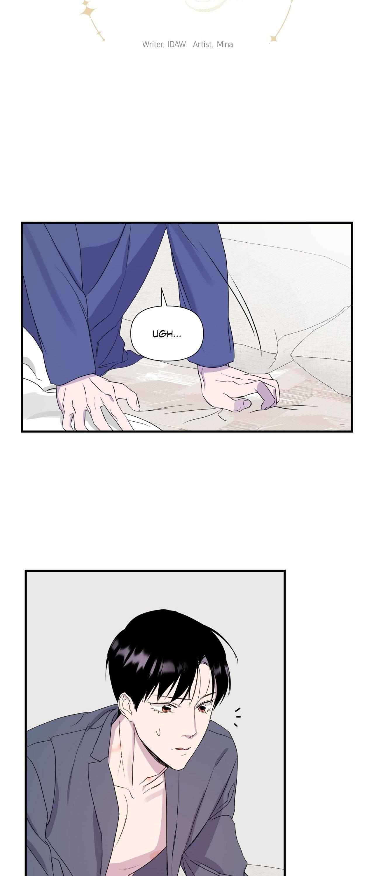 Read Imitation Gold chapter 25 image 15 on Lezhin