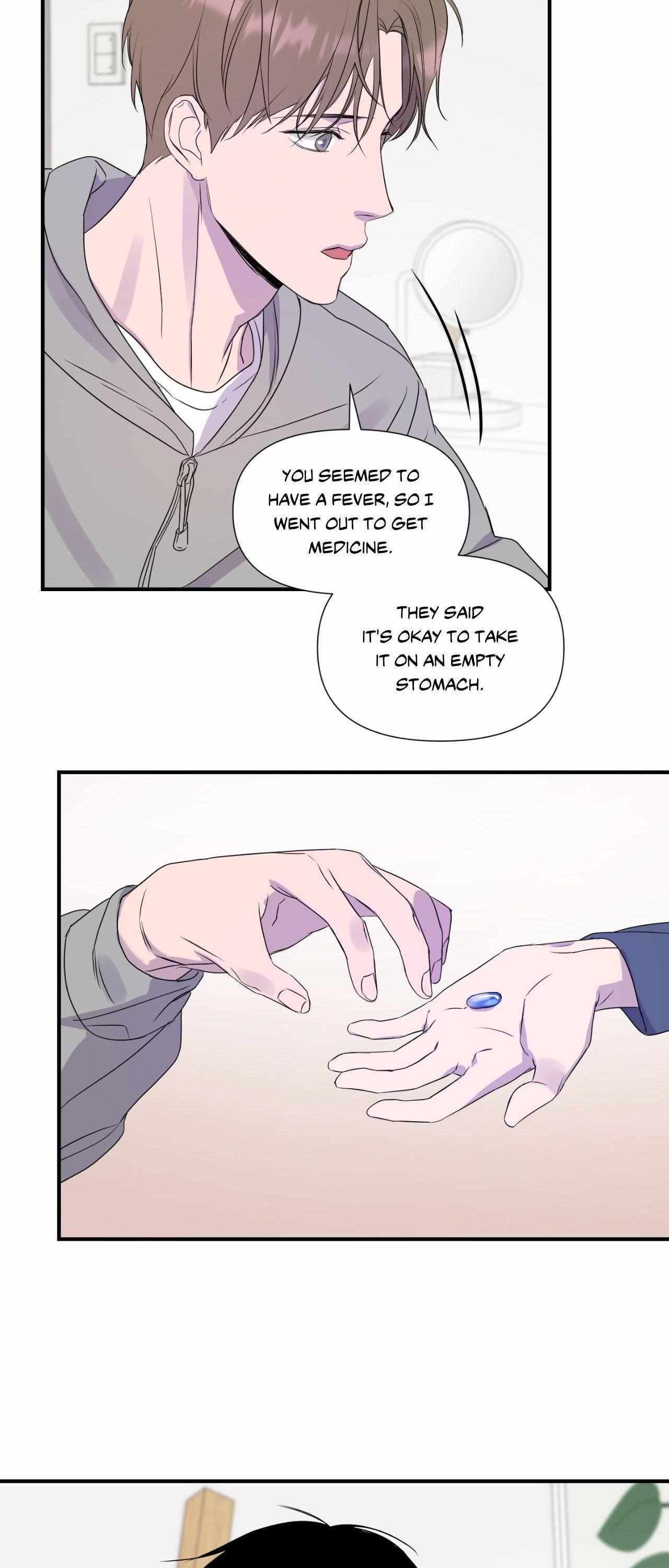 Read Imitation Gold chapter 25 image 20 on Lezhin