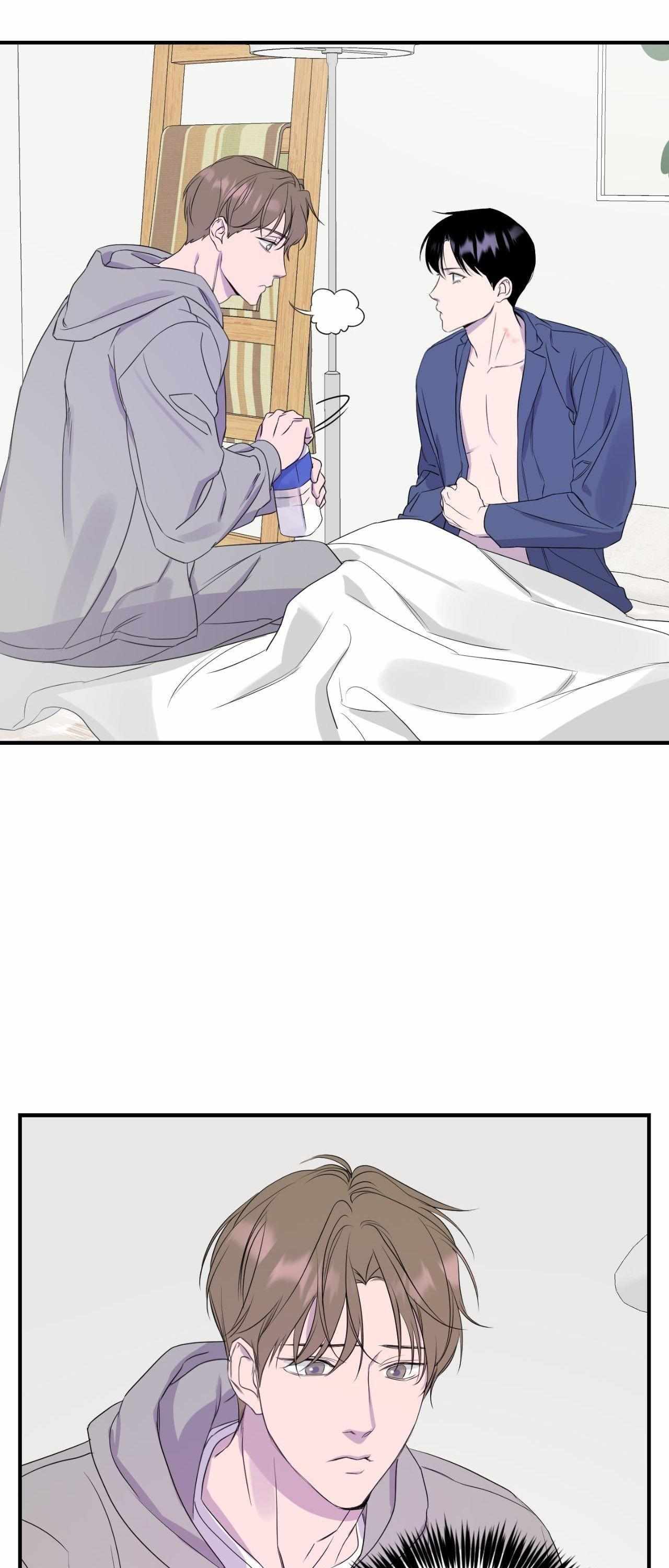 Read Imitation Gold chapter 25 image 26 on Lezhin