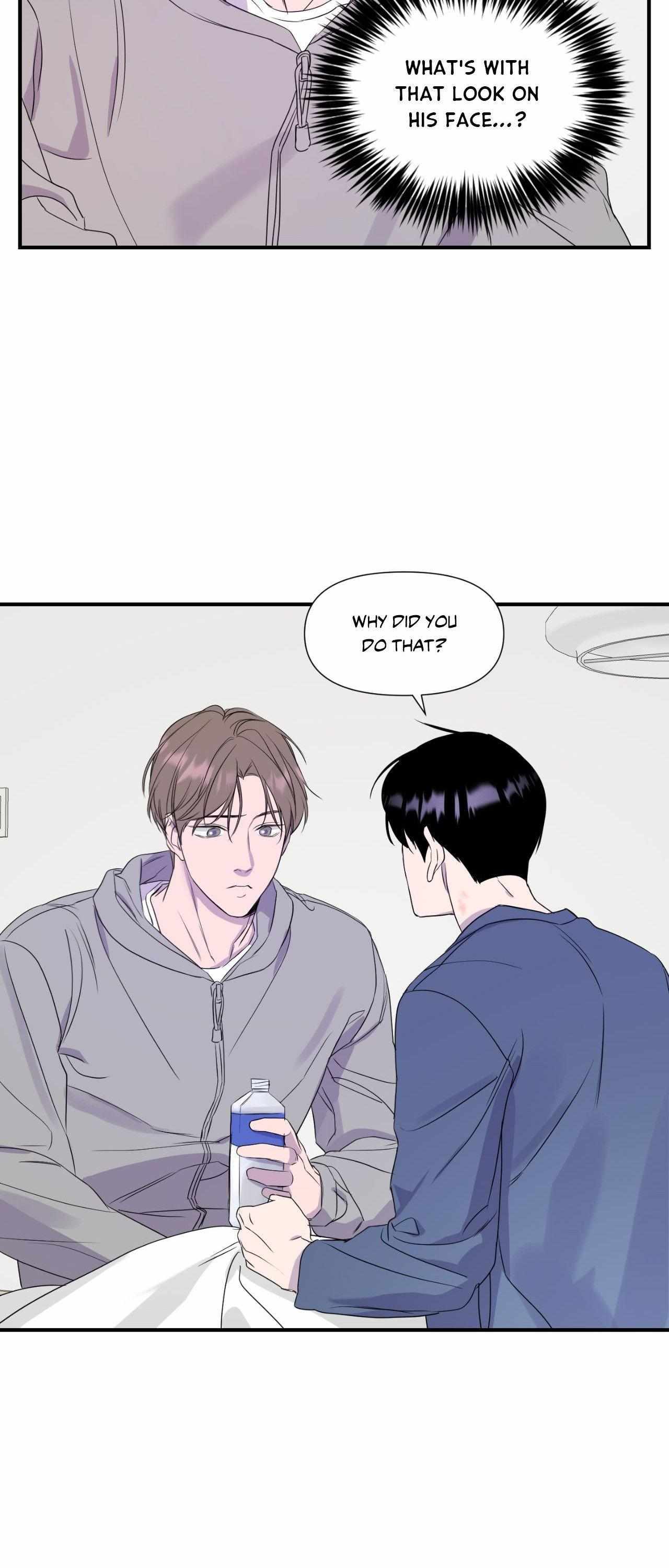 Read Imitation Gold chapter 25 image 27 on Lezhin