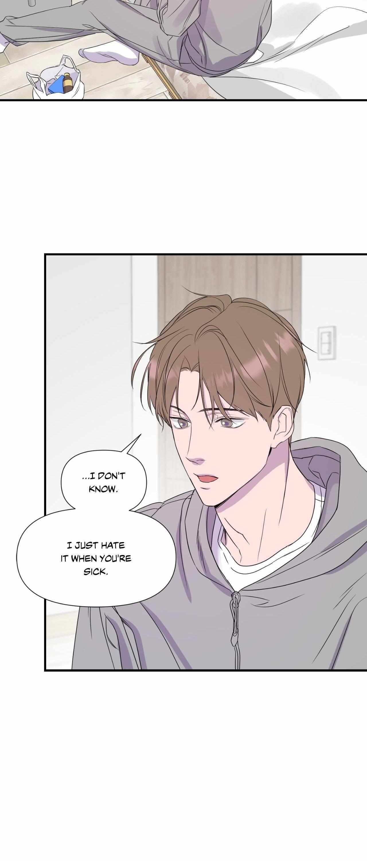 Read Imitation Gold chapter 25 image 30 on Lezhin