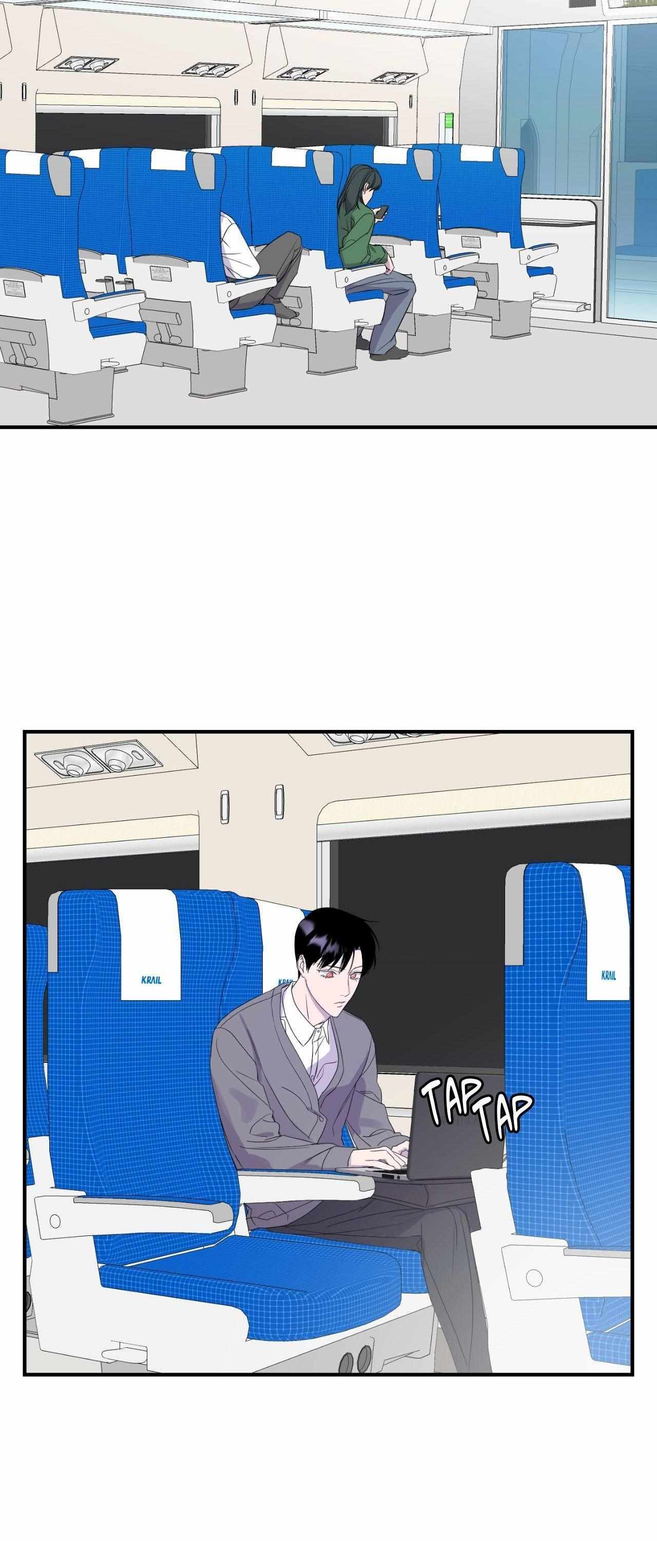 Read Imitation Gold chapter 25 image 33 on Lezhin