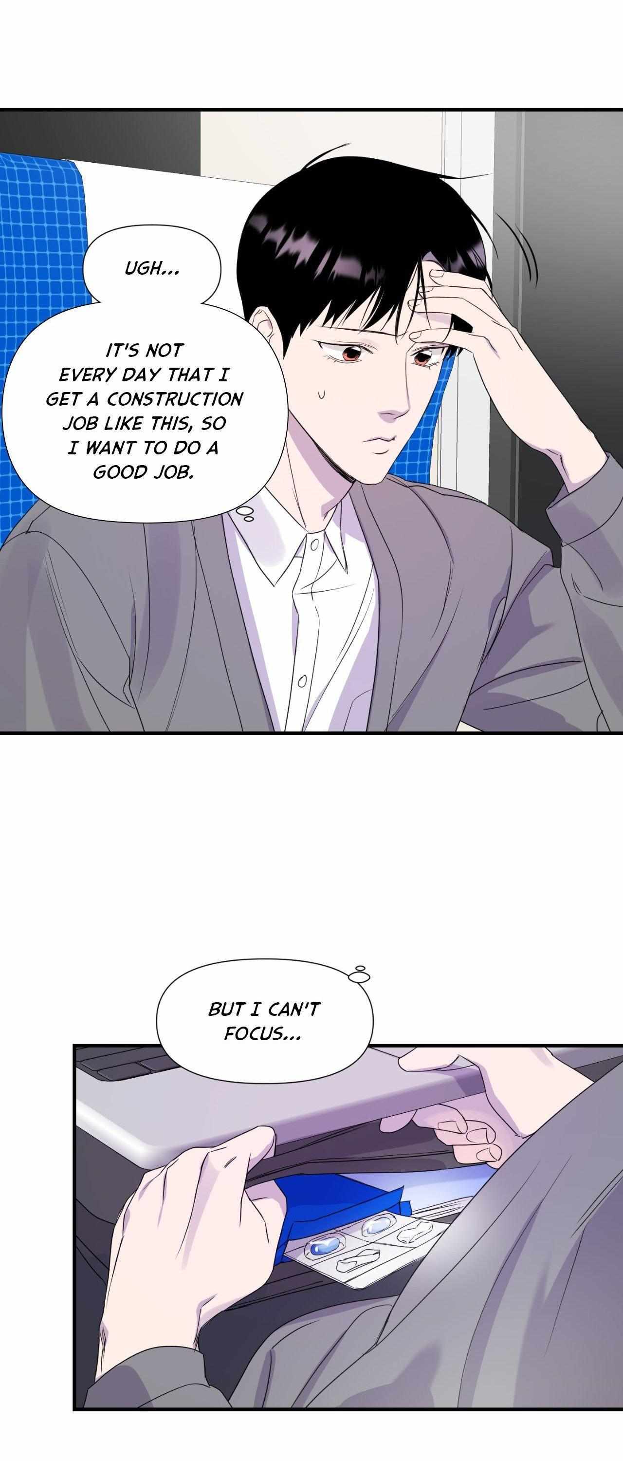 Read Imitation Gold chapter 25 image 34 on Lezhin