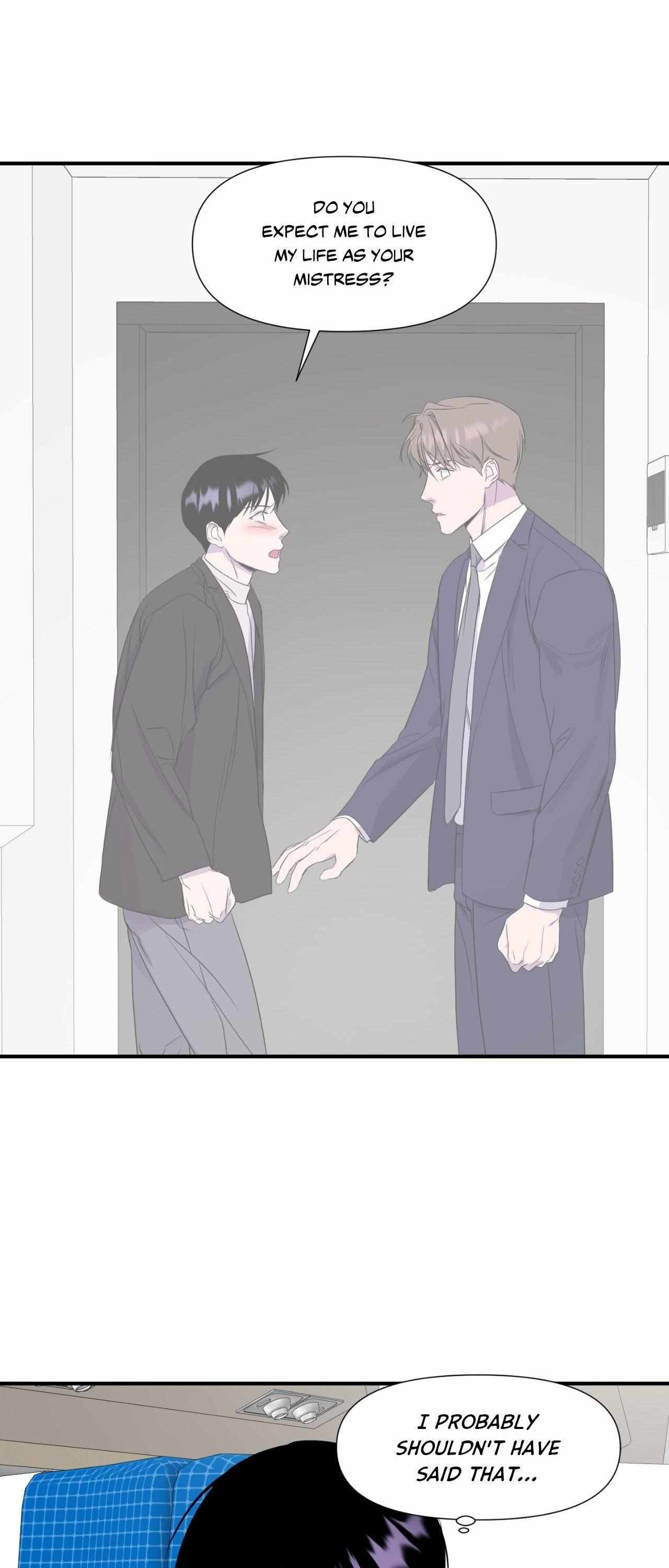 Read Imitation Gold chapter 25 image 37 on Lezhin