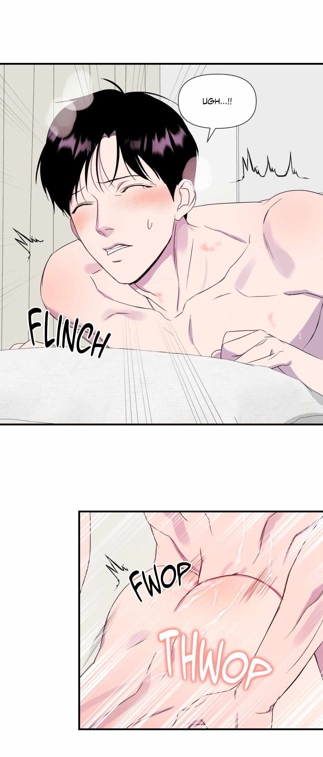 Read Imitation Gold chapter 25 image 6 on Lezhin