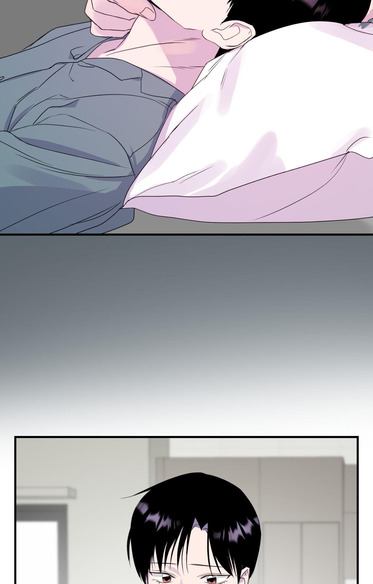 Read Imitation Gold chapter 26 image 26 on Lezhin