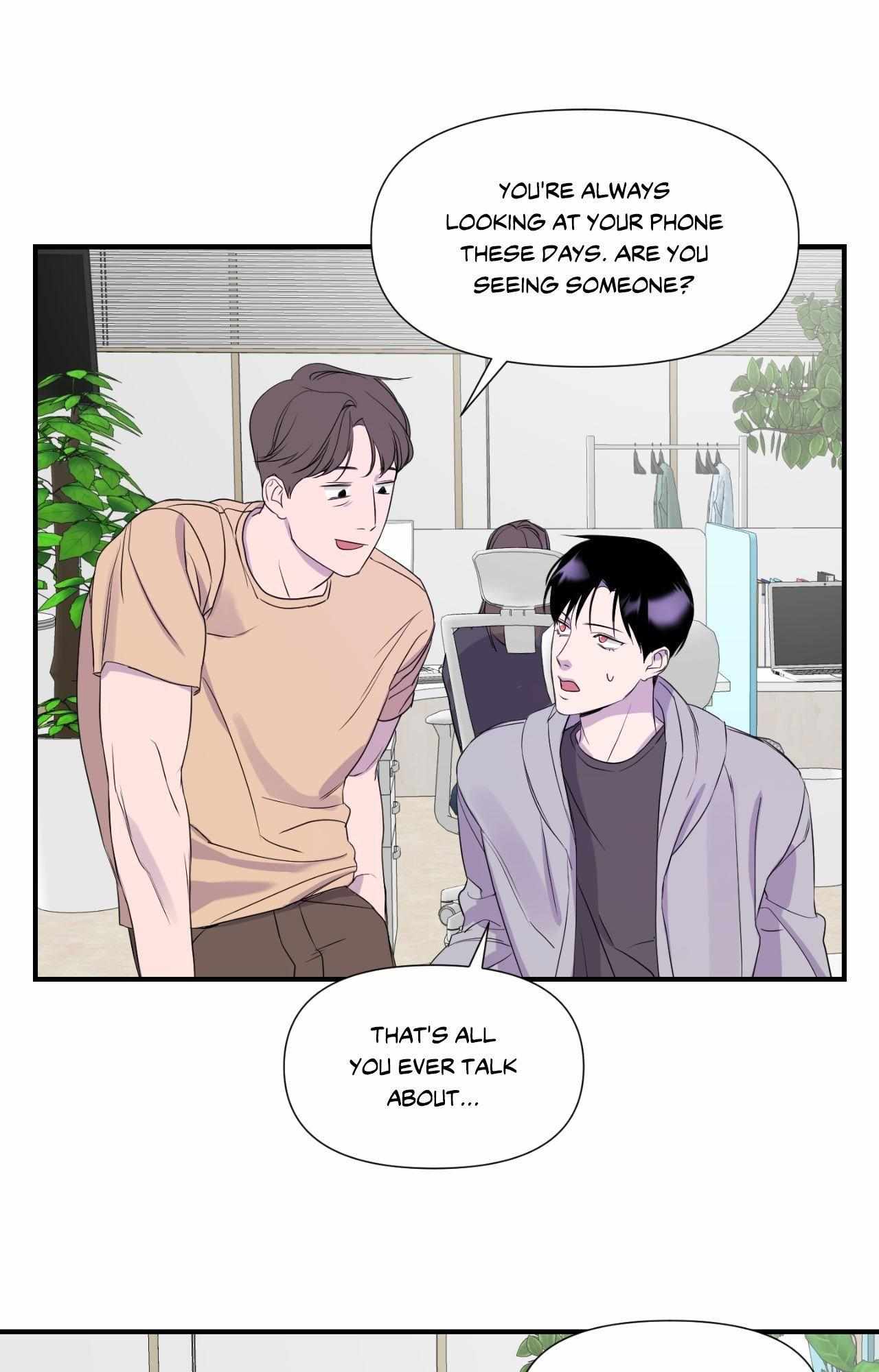 Read Imitation Gold chapter 26 image 36 on Lezhin