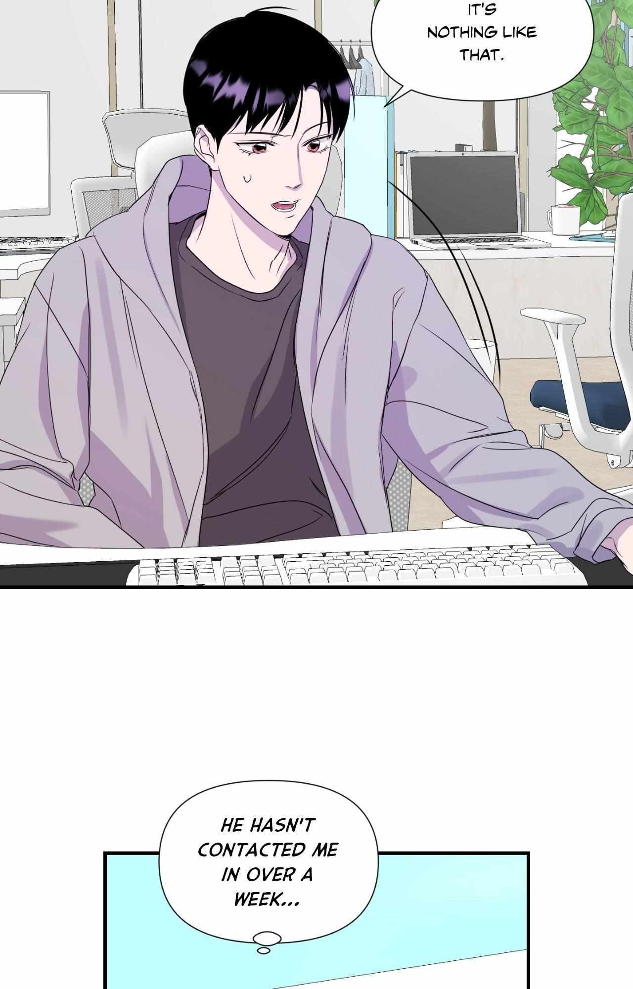 Read Imitation Gold chapter 26 image 37 on Lezhin
